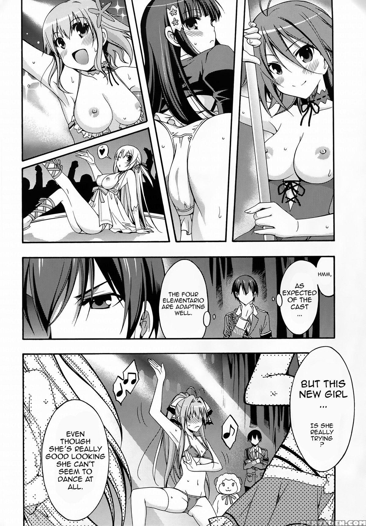 (c87) [mix-ism (inui Sekihiko)] Amagi Endless Trip Show (amagi Brilliant Park) [english] {doujin-moe.us} Chapter 1 Page 5