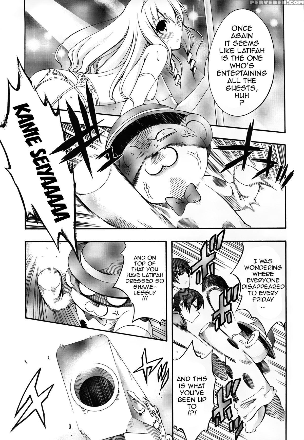 (c87) [mix-ism (inui Sekihiko)] Amagi Endless Trip Show (amagi Brilliant Park) [english] {doujin-moe.us} Chapter 1 Page 6