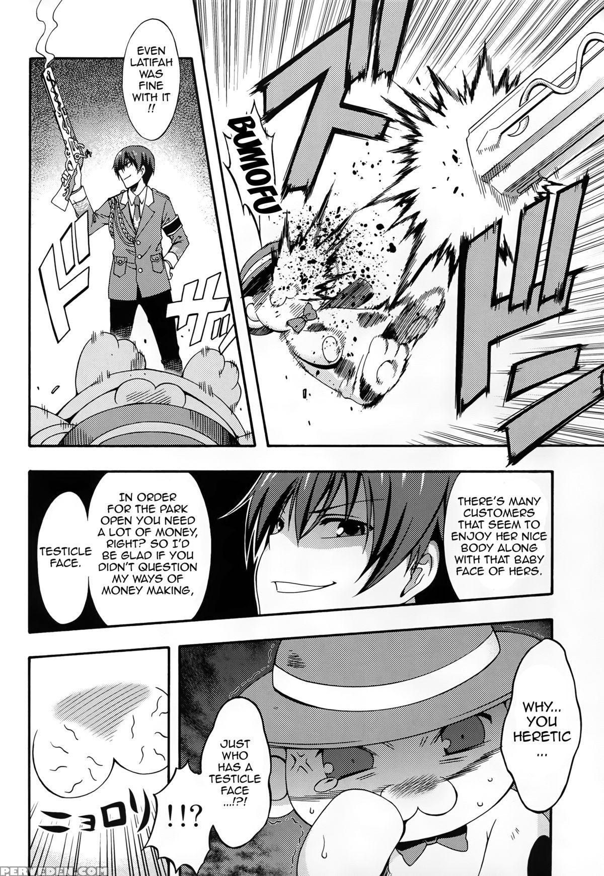 (c87) [mix-ism (inui Sekihiko)] Amagi Endless Trip Show (amagi Brilliant Park) [english] {doujin-moe.us} Chapter 1 Page 7