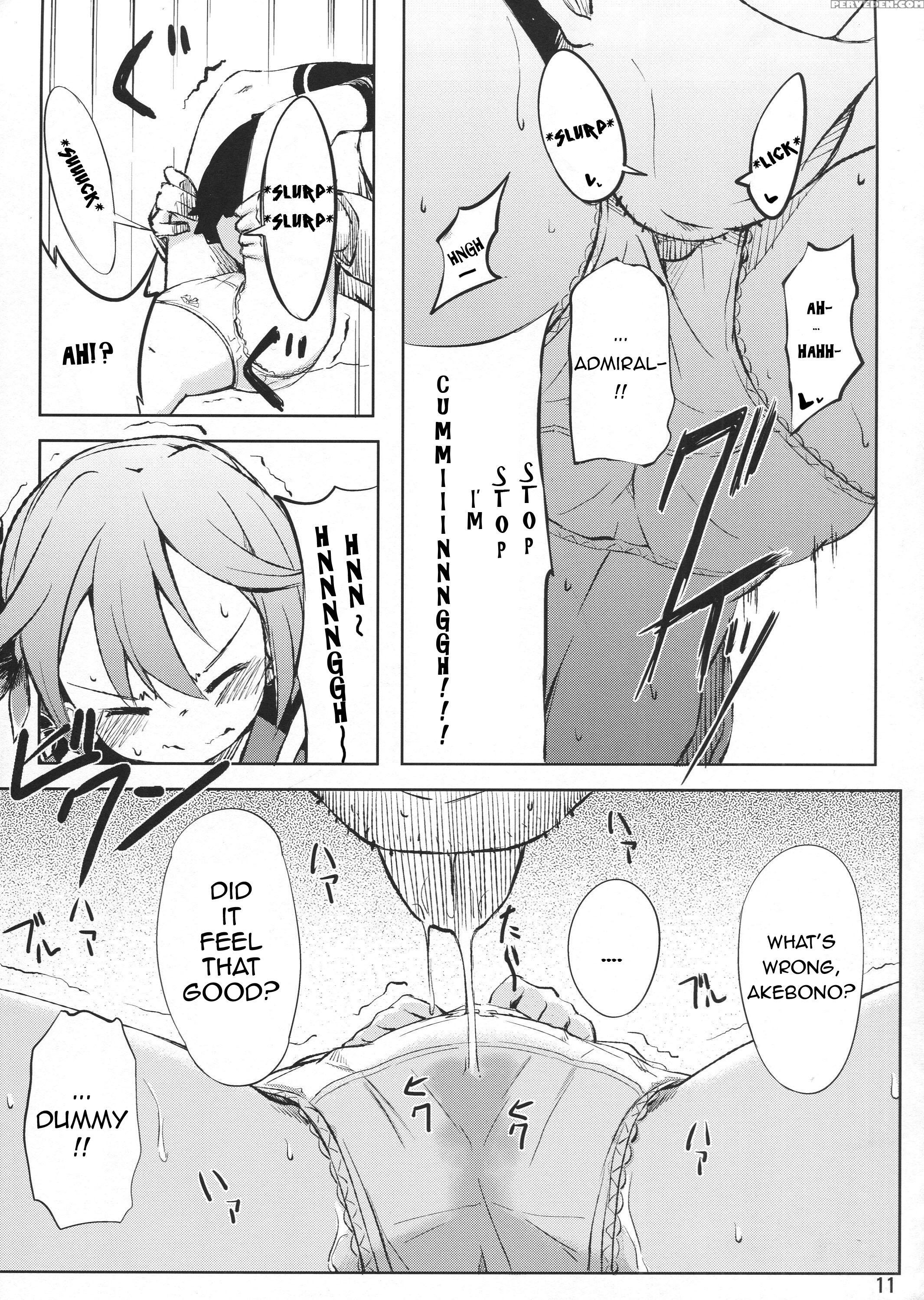 (c87) [momokan (momo Inu)] Watashi No Kuso Teitoku | My Shitty Admiral (kantai Collection -kancolle-) [english] [bonophile] 1