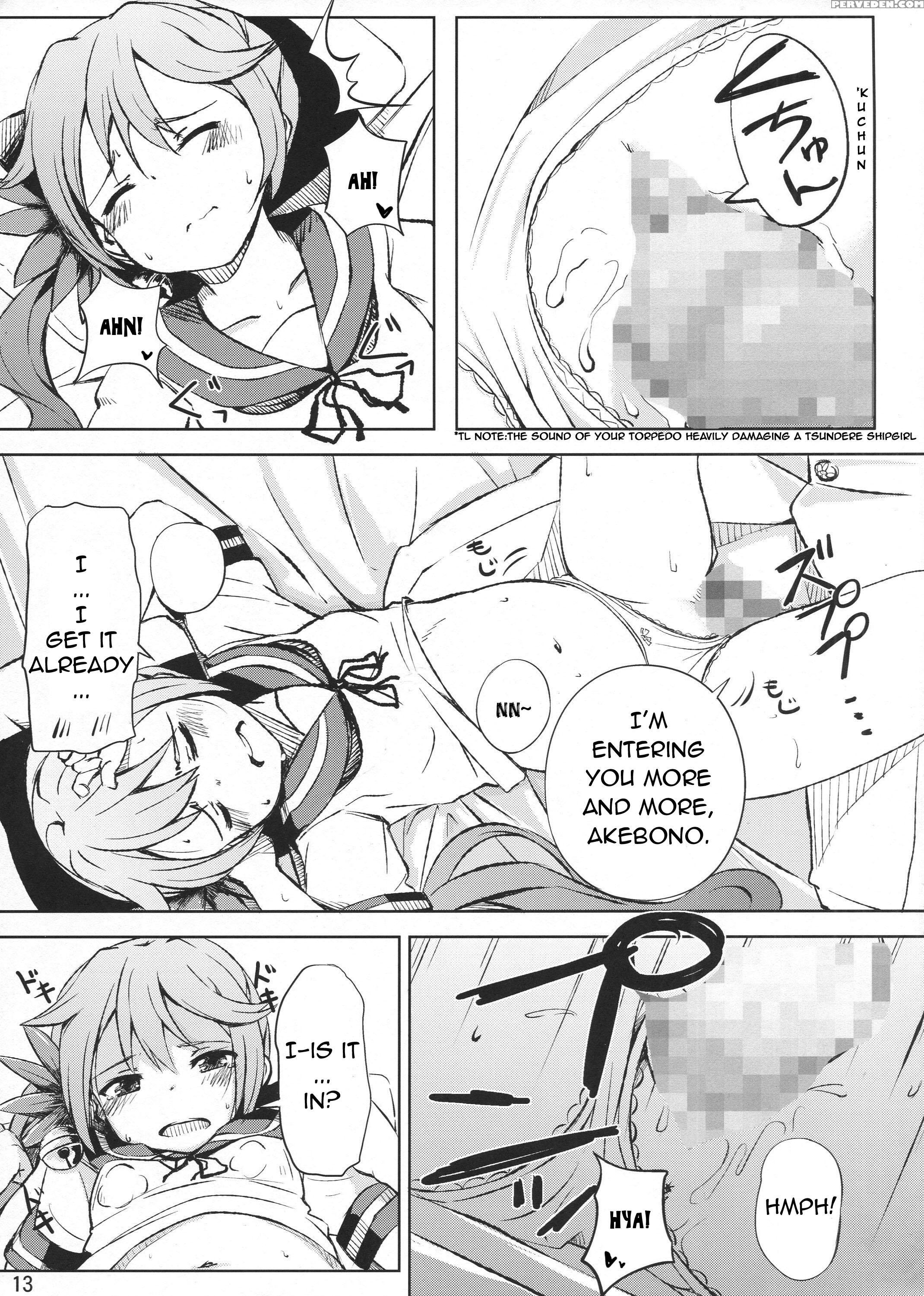 (c87) [momokan (momo Inu)] Watashi No Kuso Teitoku | My Shitty Admiral (kantai Collection -kancolle-) [english] [bonophile] 1