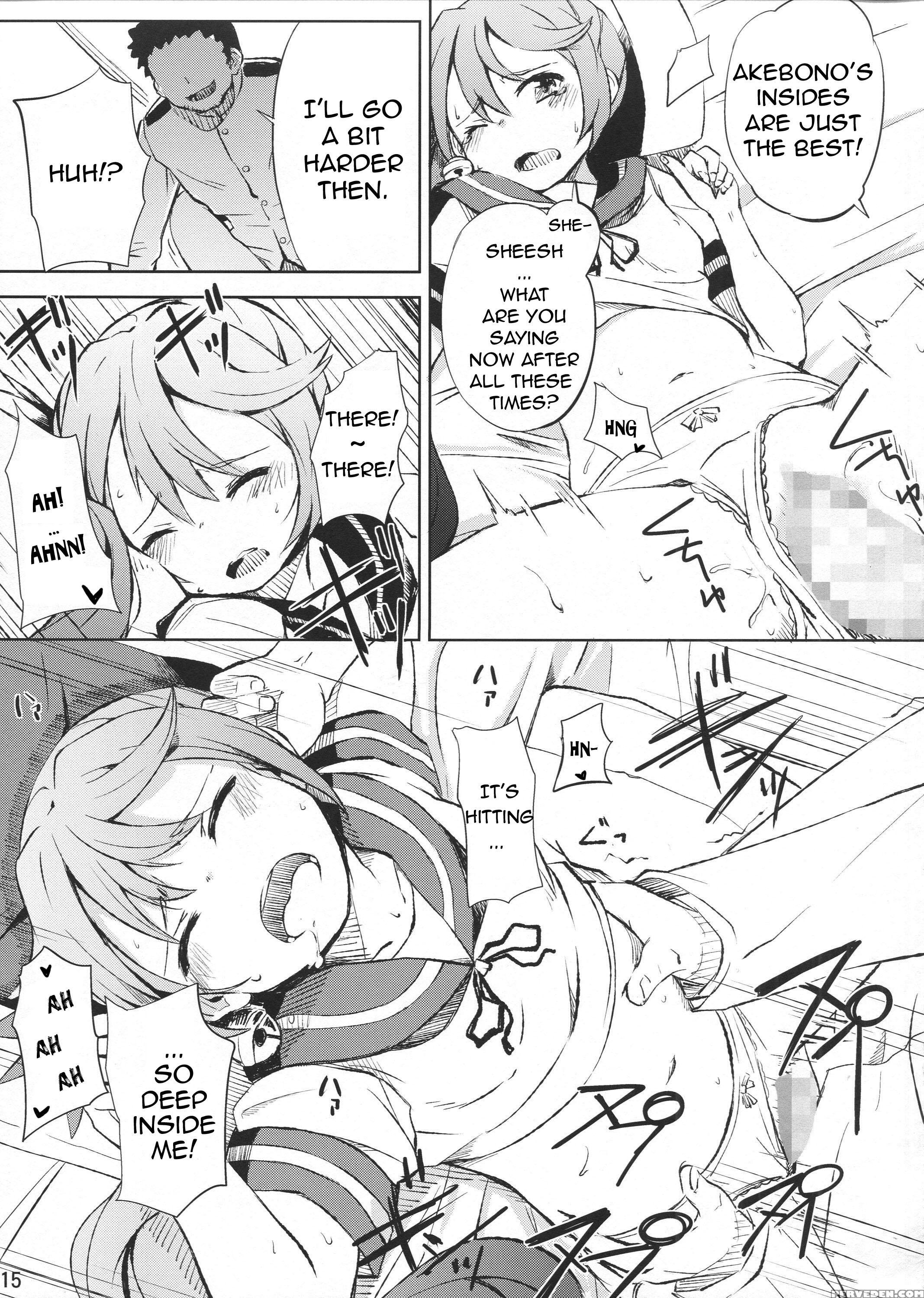 (c87) [momokan (momo Inu)] Watashi No Kuso Teitoku | My Shitty Admiral (kantai Collection -kancolle-) [english] [bonophile] 1