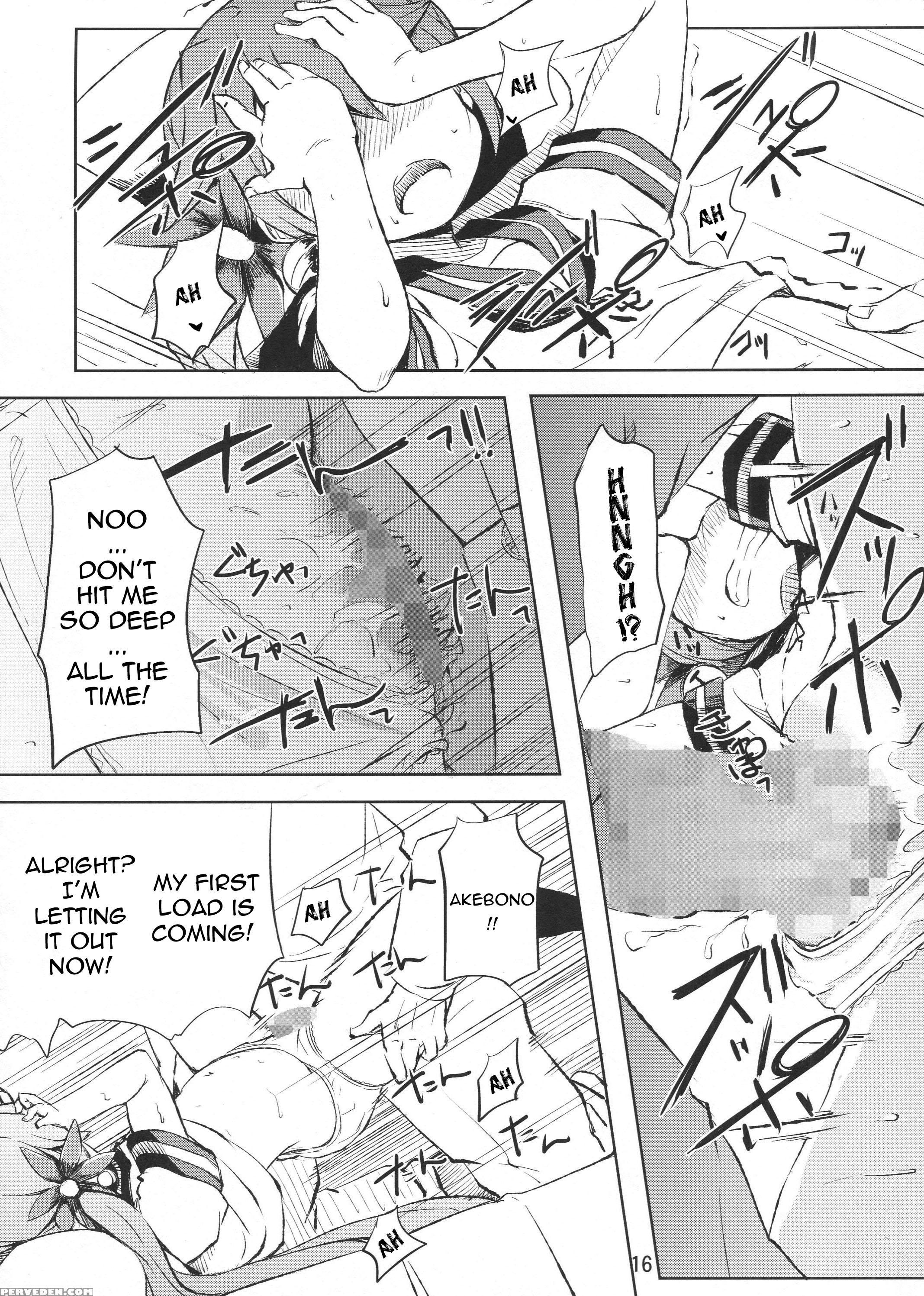 (c87) [momokan (momo Inu)] Watashi No Kuso Teitoku | My Shitty Admiral (kantai Collection -kancolle-) [english] [bonophile] 1