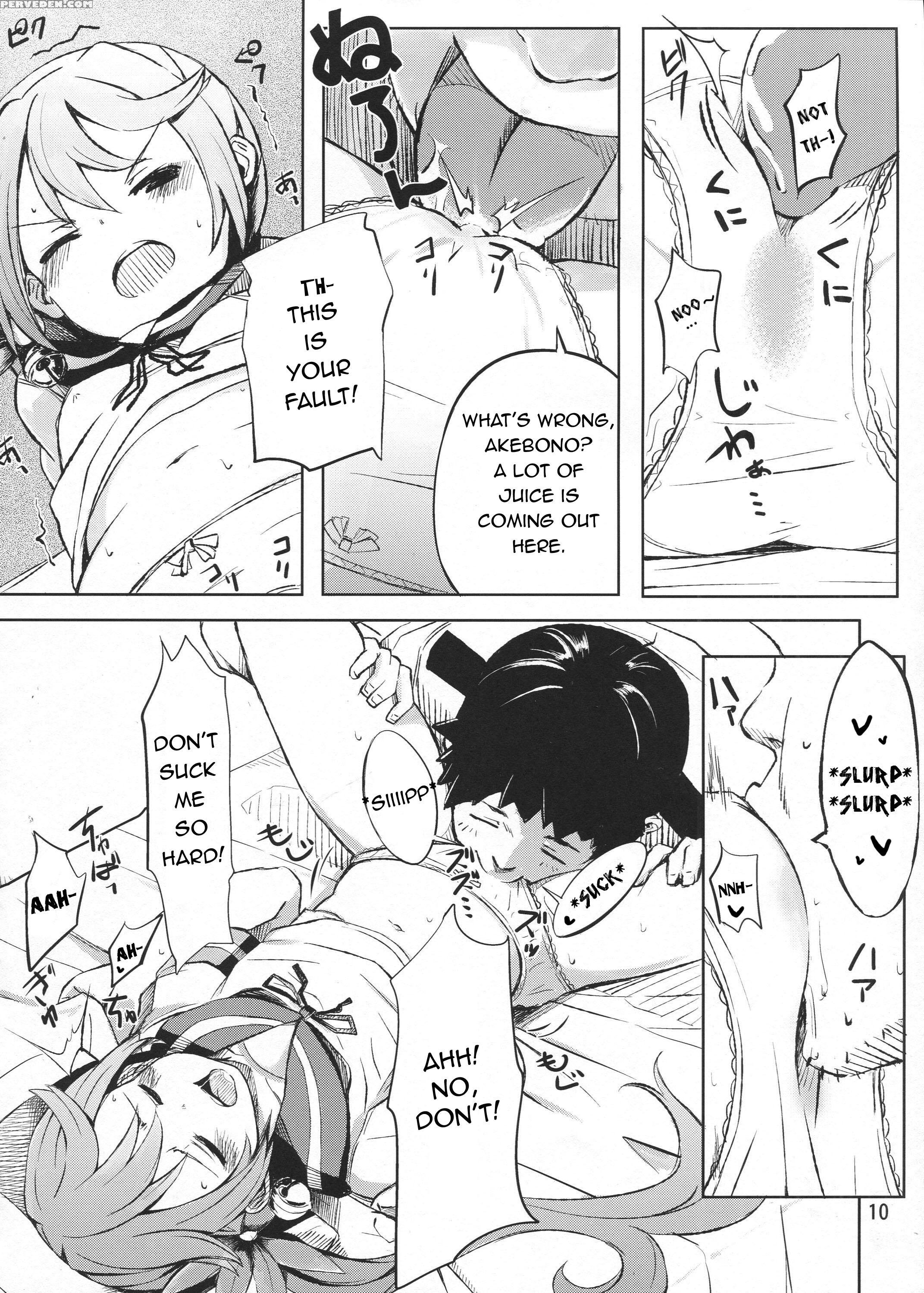 (c87) [momokan (momo Inu)] Watashi No Kuso Teitoku | My Shitty Admiral (kantai Collection -kancolle-) [english] [bonophile] 1