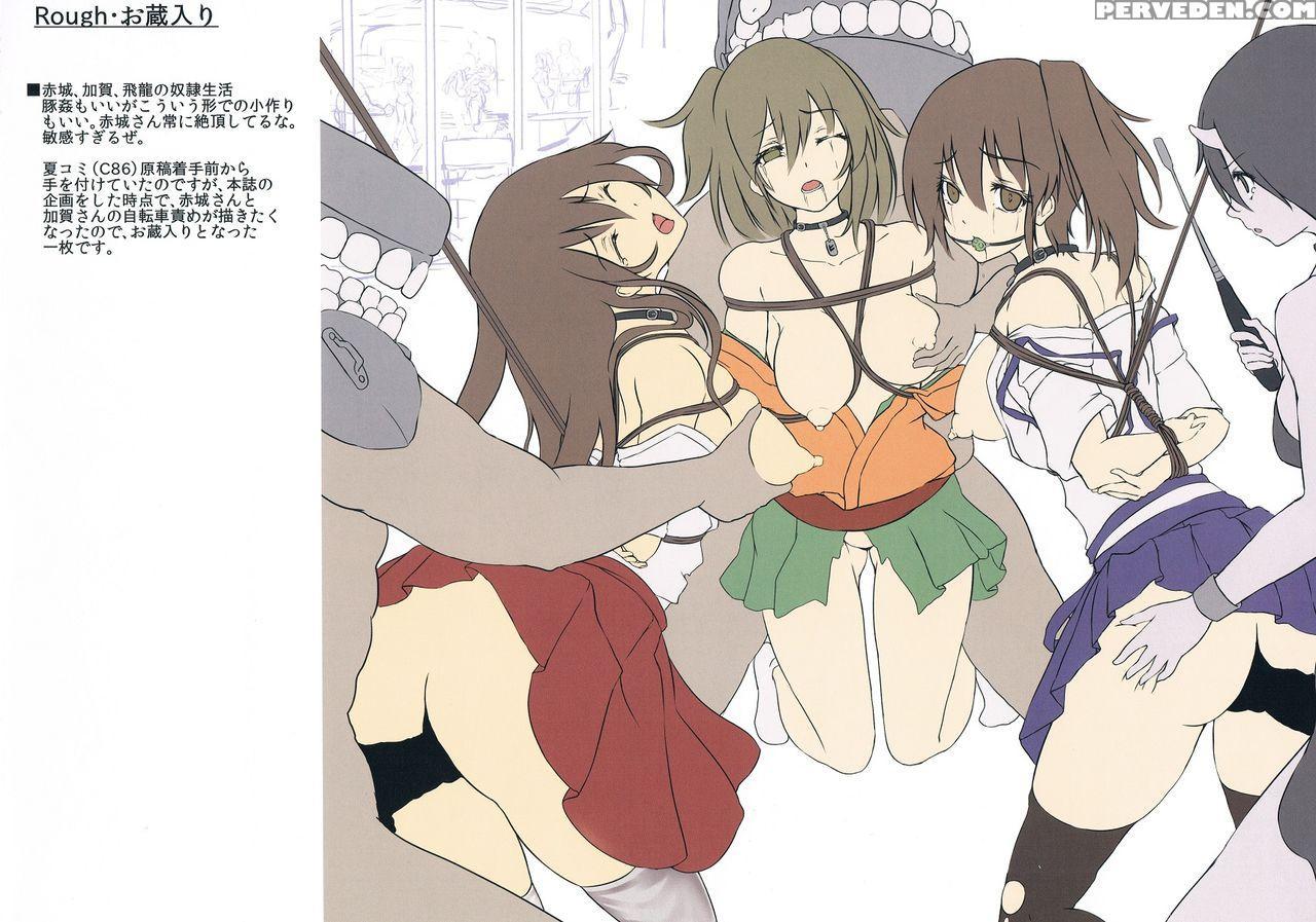 (c87) [monaka Udon (monikano)] Rokaku Hishokan Jinmon Chousho (kantai Collection -kancolle-) [english] [crowkarasu] 1