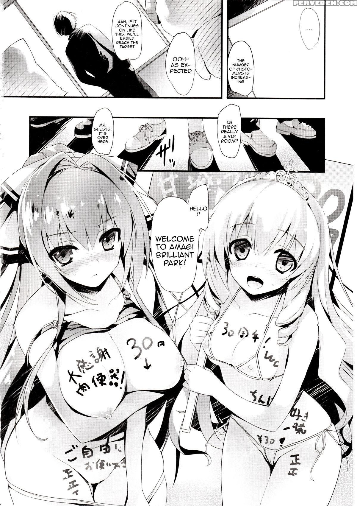 (c87) [mugenkidou A (tomose Shunsaku)] Wellcome To The Sex Park (amagi Brilliant Park) [english] {doujin-moe.us} Chapter 1 Page 17
