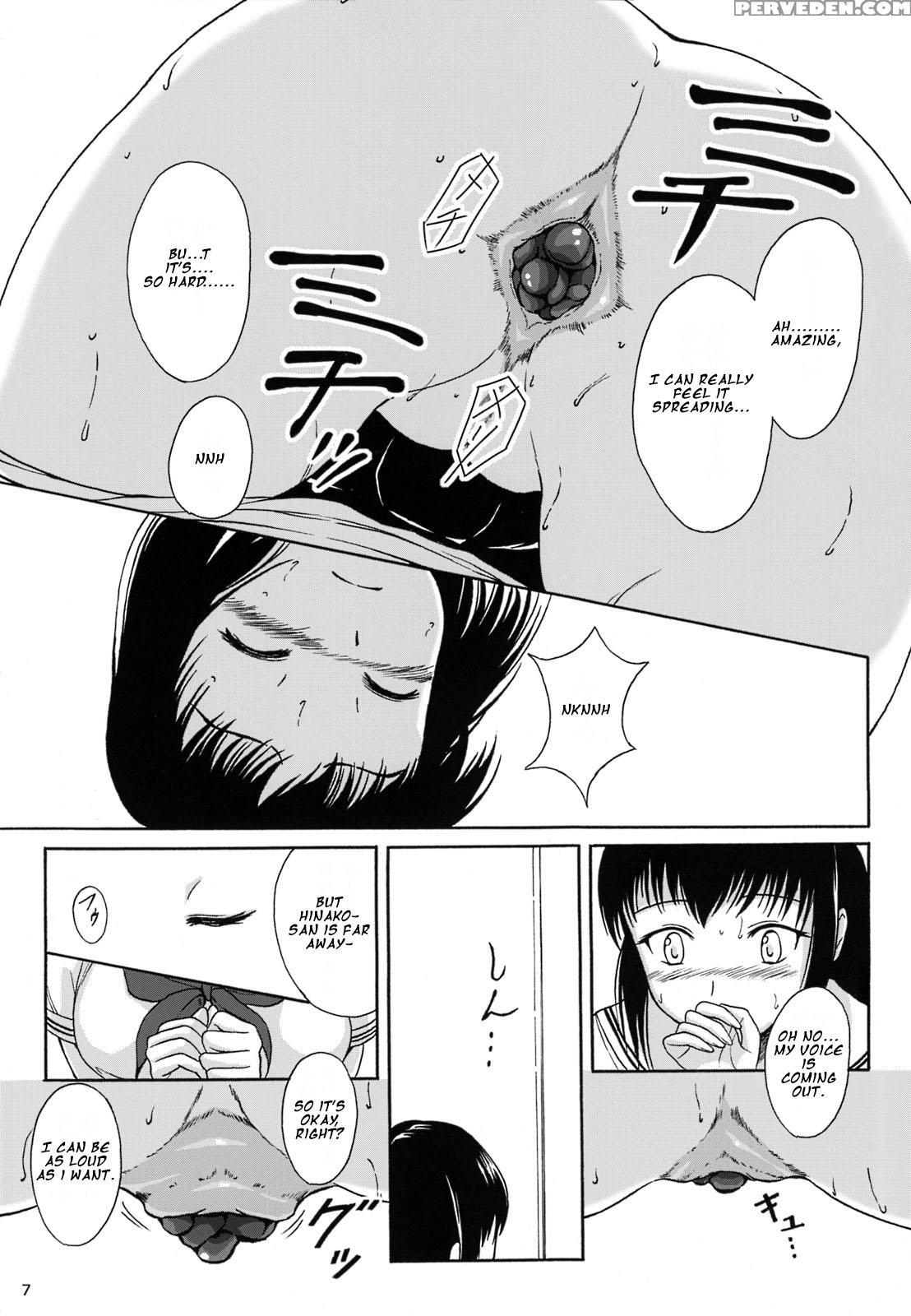 (c87) [namiroji (shiina Nami)] Haisetsu Shoujo 8 Benpi Shoujo To Kaiben Shoujo [english] 1