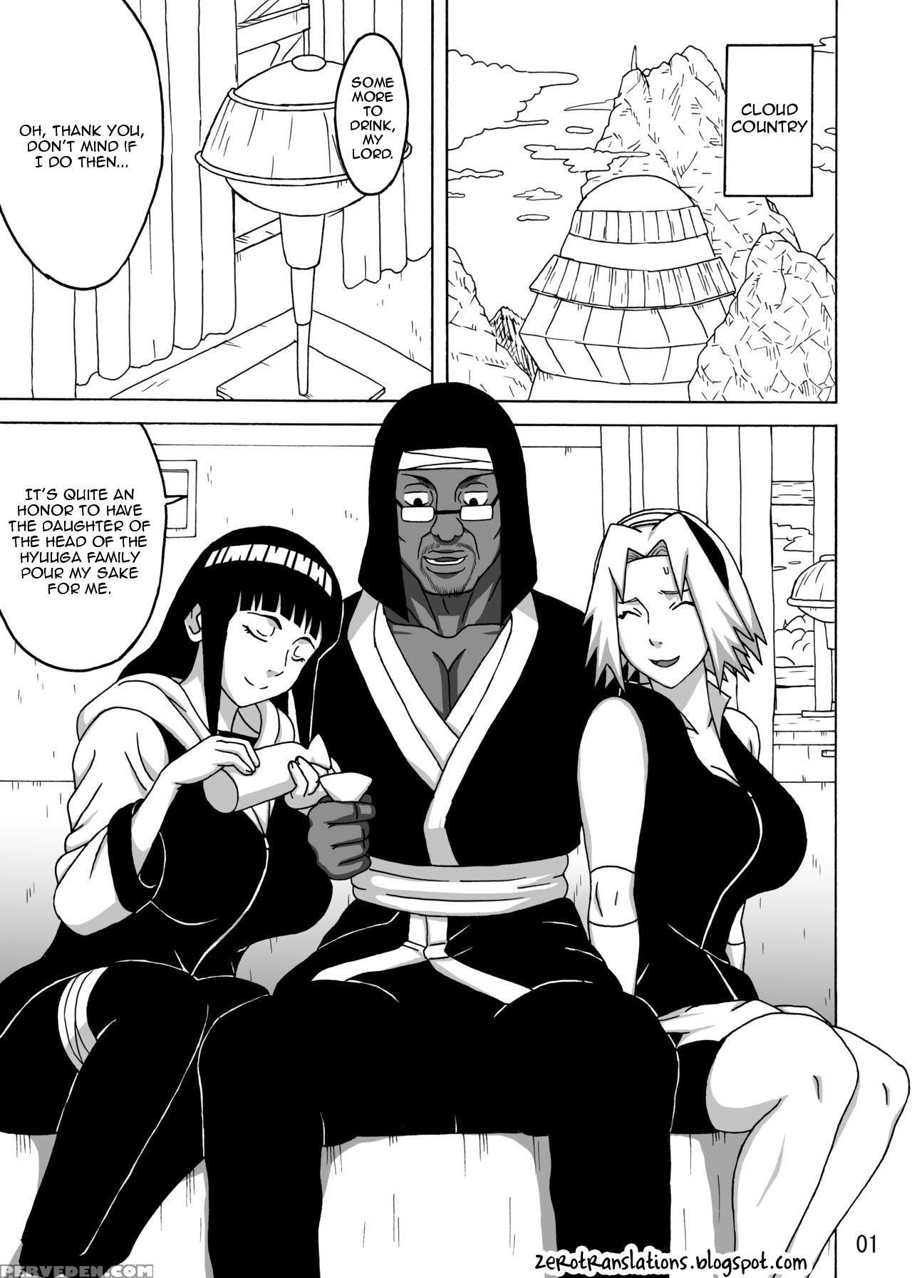 (c87) [naruho-dou (naruhodo)] Sakuhina (naruto) [english] [zero Translations] 1