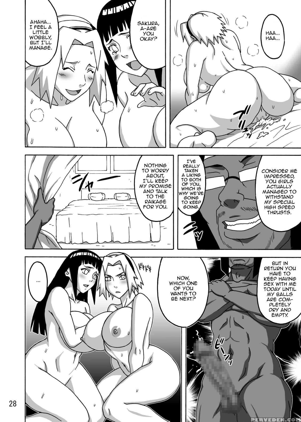 (c87) [naruho-dou (naruhodo)] Sakuhina (naruto) [english] [zero Translations] 1