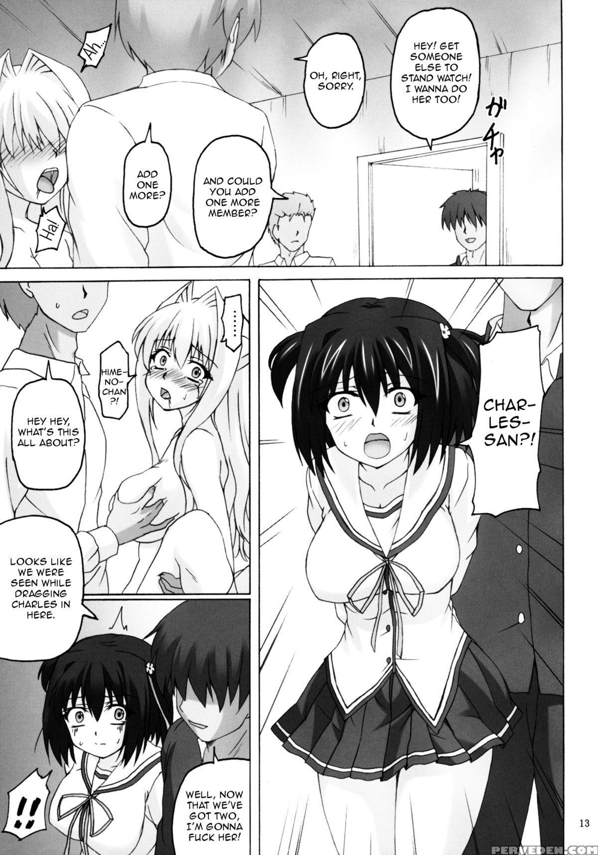 (c87) [nejimaki Kougen (kirisawa Tokito)] Seidaku Koukan (da Capo Iii) [english] 1