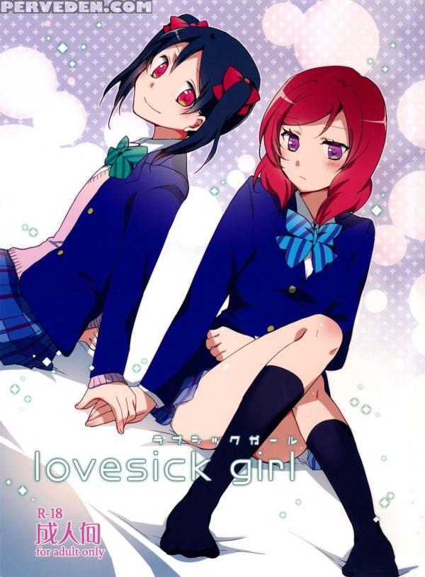 (c87) [niratama (sekihara, Hiroto)] Lovesick Girl (love Live!) [english] [zuiccraft Translation] 1
