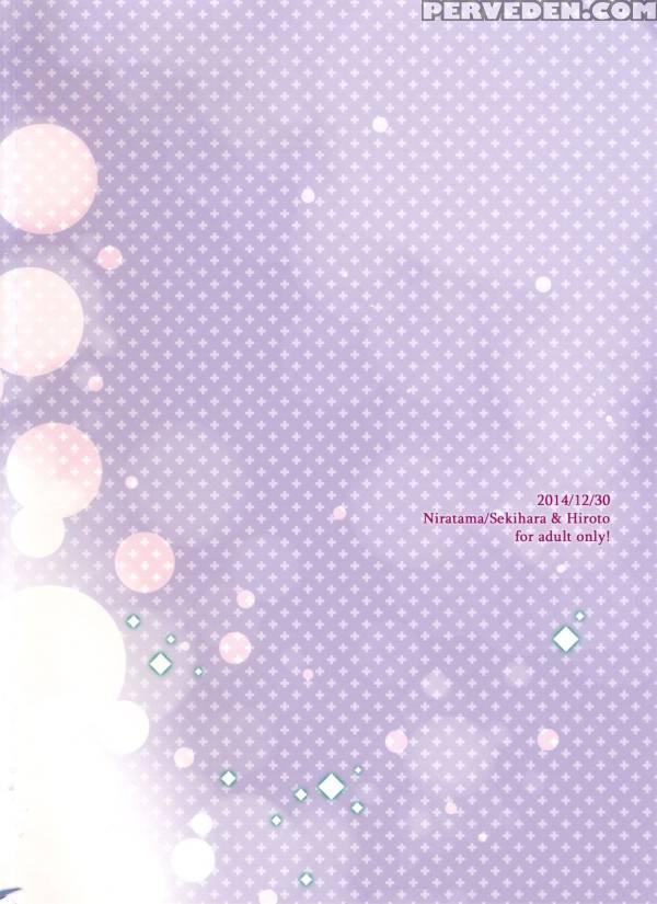 (c87) [niratama (sekihara, Hiroto)] Lovesick Girl (love Live!) [english] [zuiccraft Translation] 1