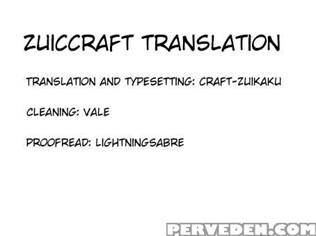 (c87) [niratama (sekihara, Hiroto)] Lovesick Girl (love Live!) [english] [zuiccraft Translation] 1