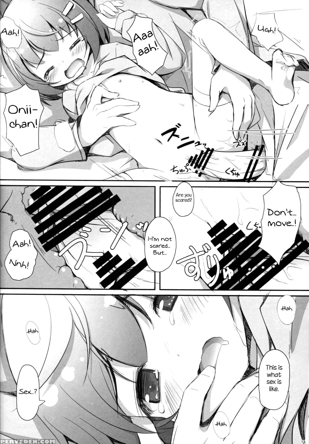 (c87) [nyankopi (kuwada Yuuki)] Suki Tte Iitai [english] [nosebl33d] 1