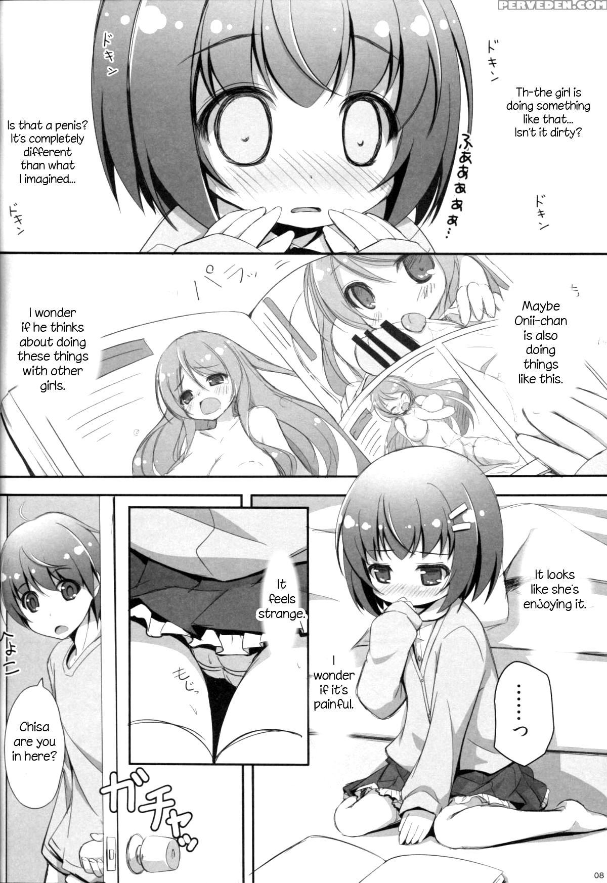 (c87) [nyankopi (kuwada Yuuki)] Suki Tte Iitai [english] [nosebl33d] 1