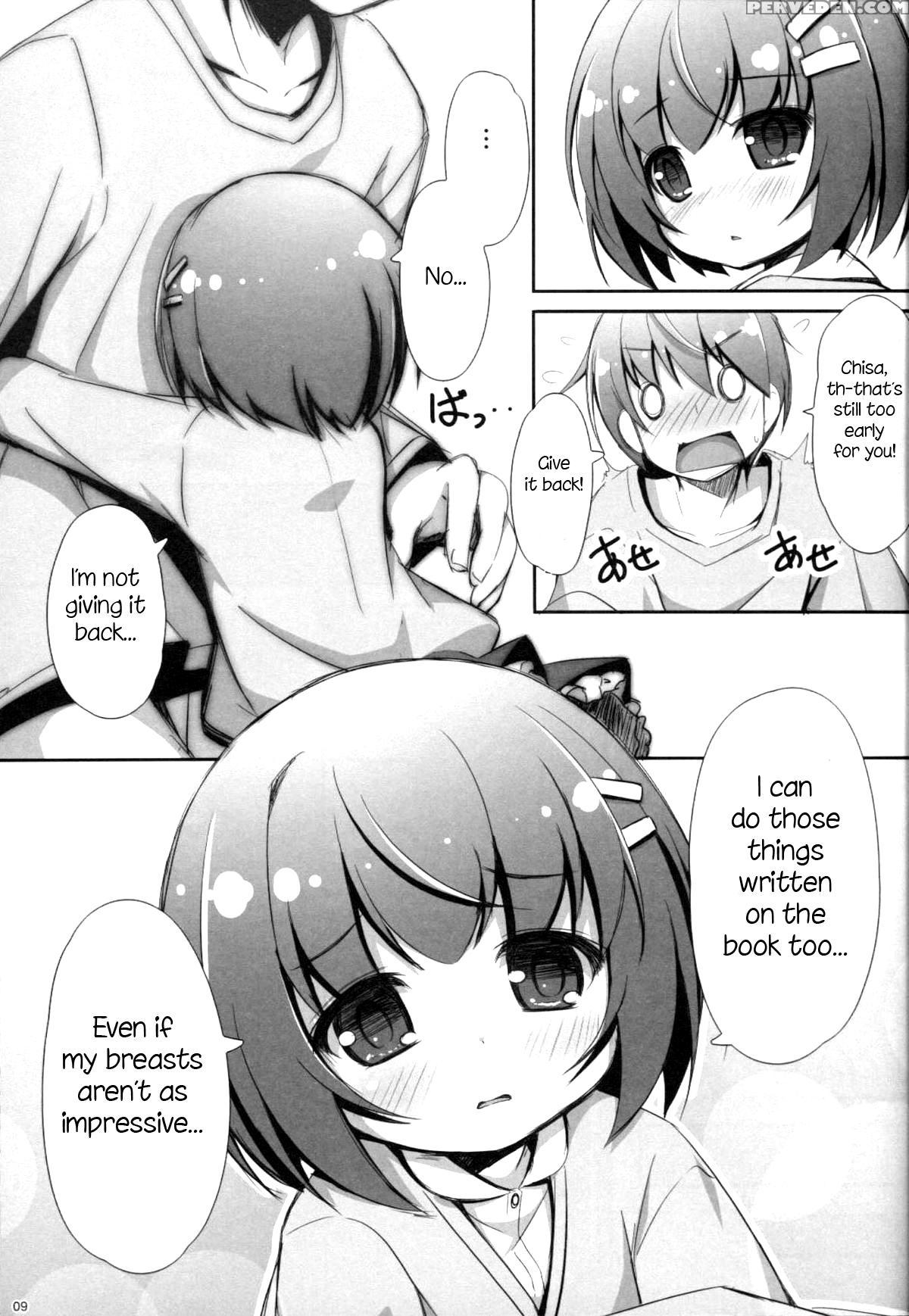 (c87) [nyankopi (kuwada Yuuki)] Suki Tte Iitai [english] [nosebl33d] 1