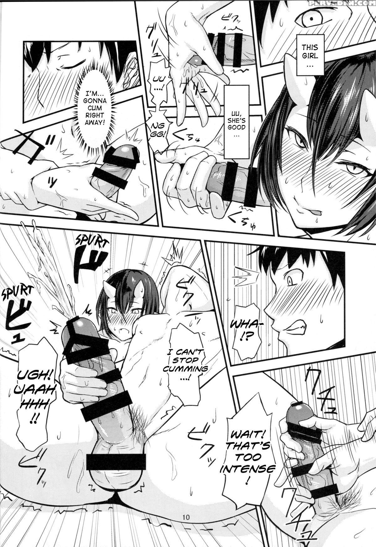 (c87) [obumanjuu (obmas)] Oni No Yu | Onis' Hot Spring [english] [noraneko] 1