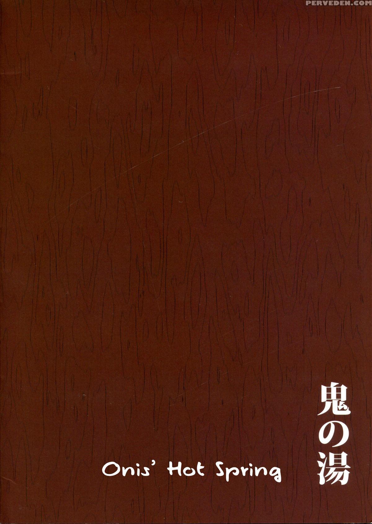 (c87) [obumanjuu (obmas)] Oni No Yu | Onis' Hot Spring [english] [noraneko] 1