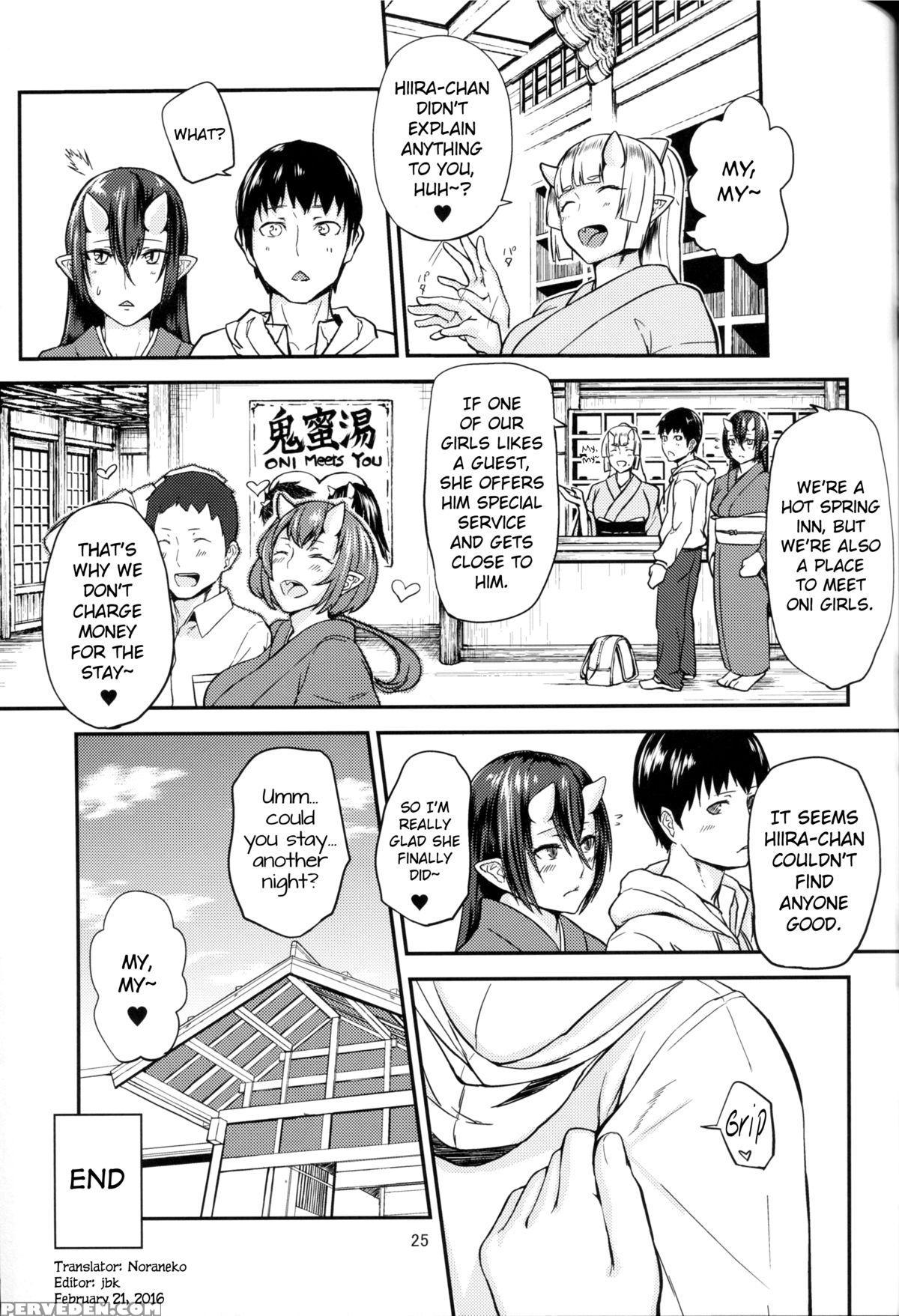 (c87) [obumanjuu (obmas)] Oni No Yu | Onis' Hot Spring [english] [noraneko] 1