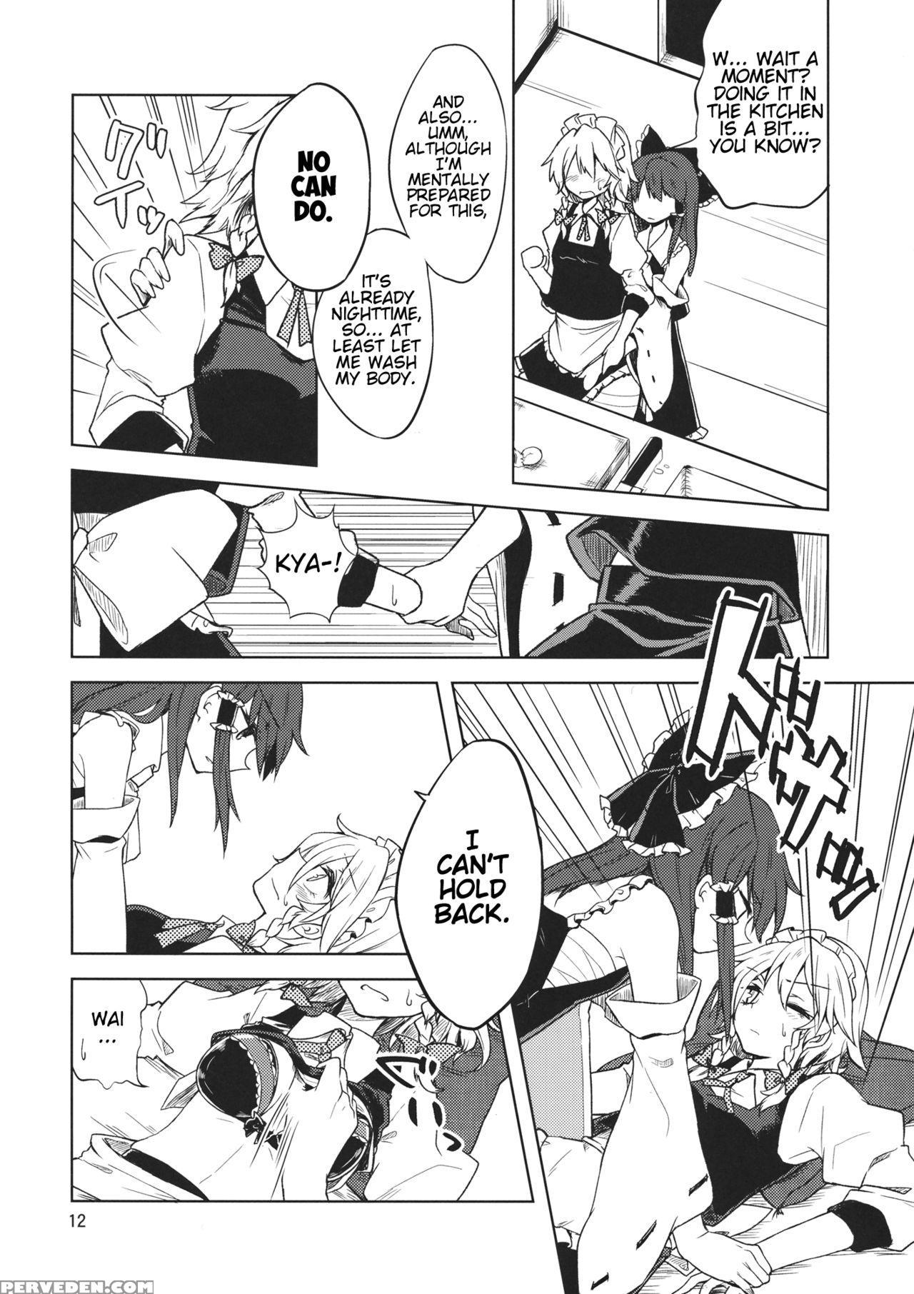 (c87) [ogerwillow (kaya Rio)] Shoyamu - First Night Dream (touhou Project) [english] 1