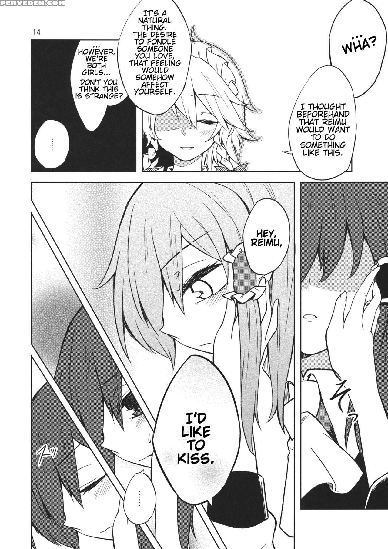 (c87) [ogerwillow (kaya Rio)] Shoyamu - First Night Dream (touhou Project) [english] 1