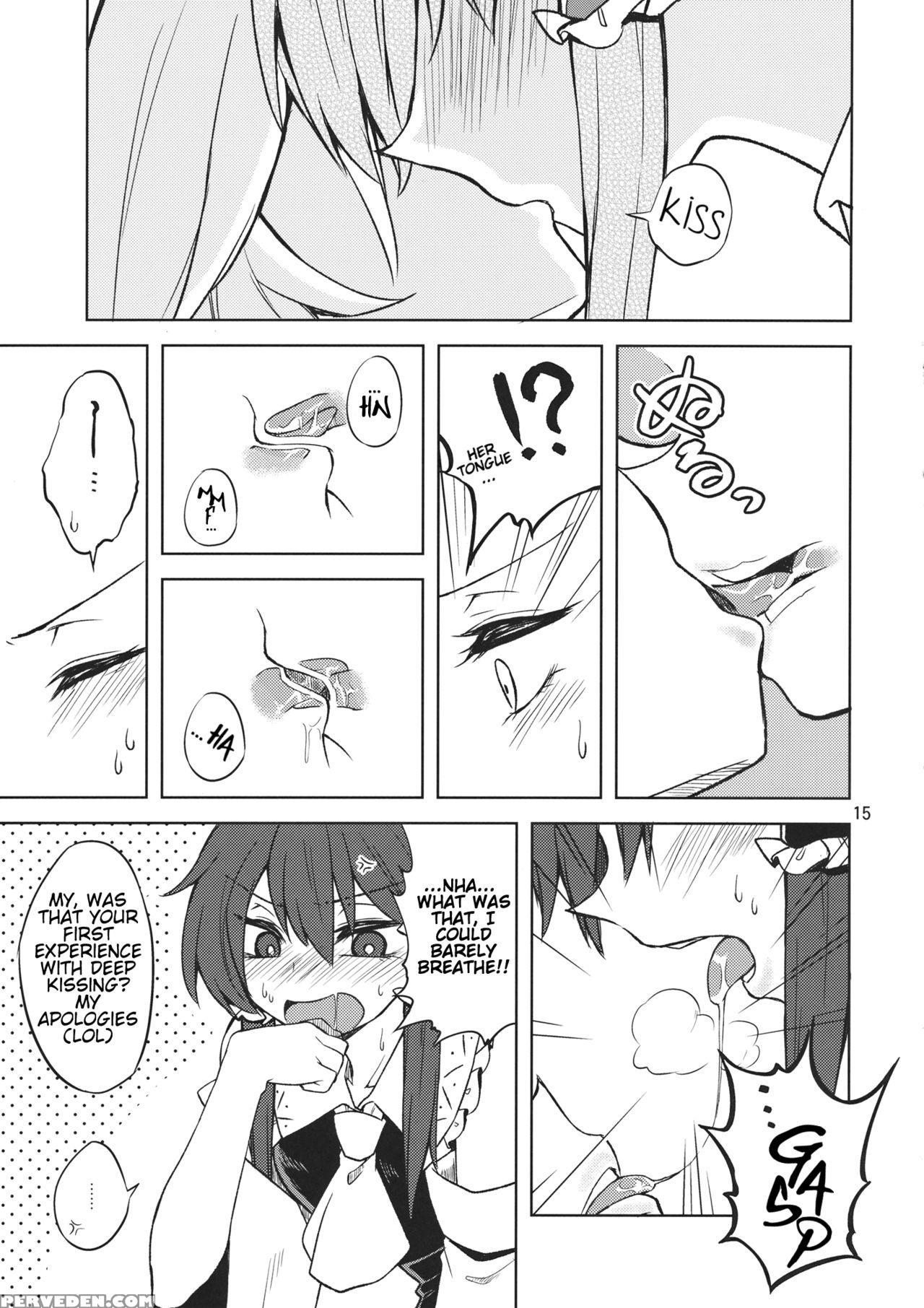 (c87) [ogerwillow (kaya Rio)] Shoyamu - First Night Dream (touhou Project) [english] 1