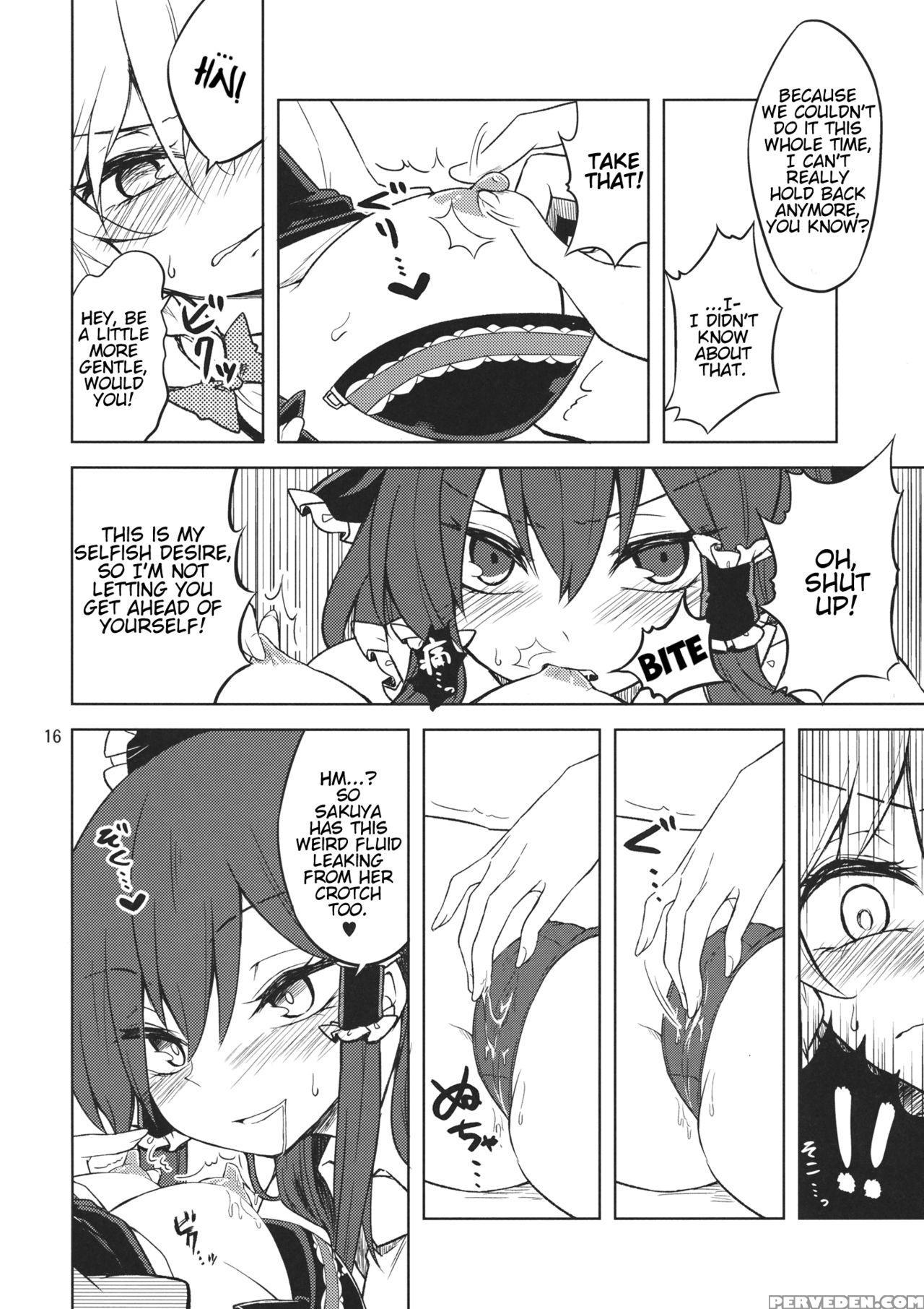 (c87) [ogerwillow (kaya Rio)] Shoyamu - First Night Dream (touhou Project) [english] 1