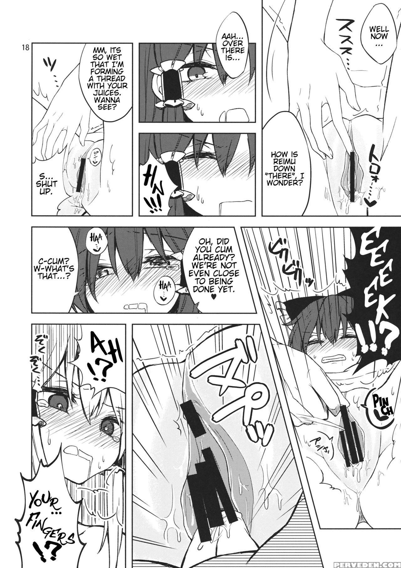 (c87) [ogerwillow (kaya Rio)] Shoyamu - First Night Dream (touhou Project) [english] 1