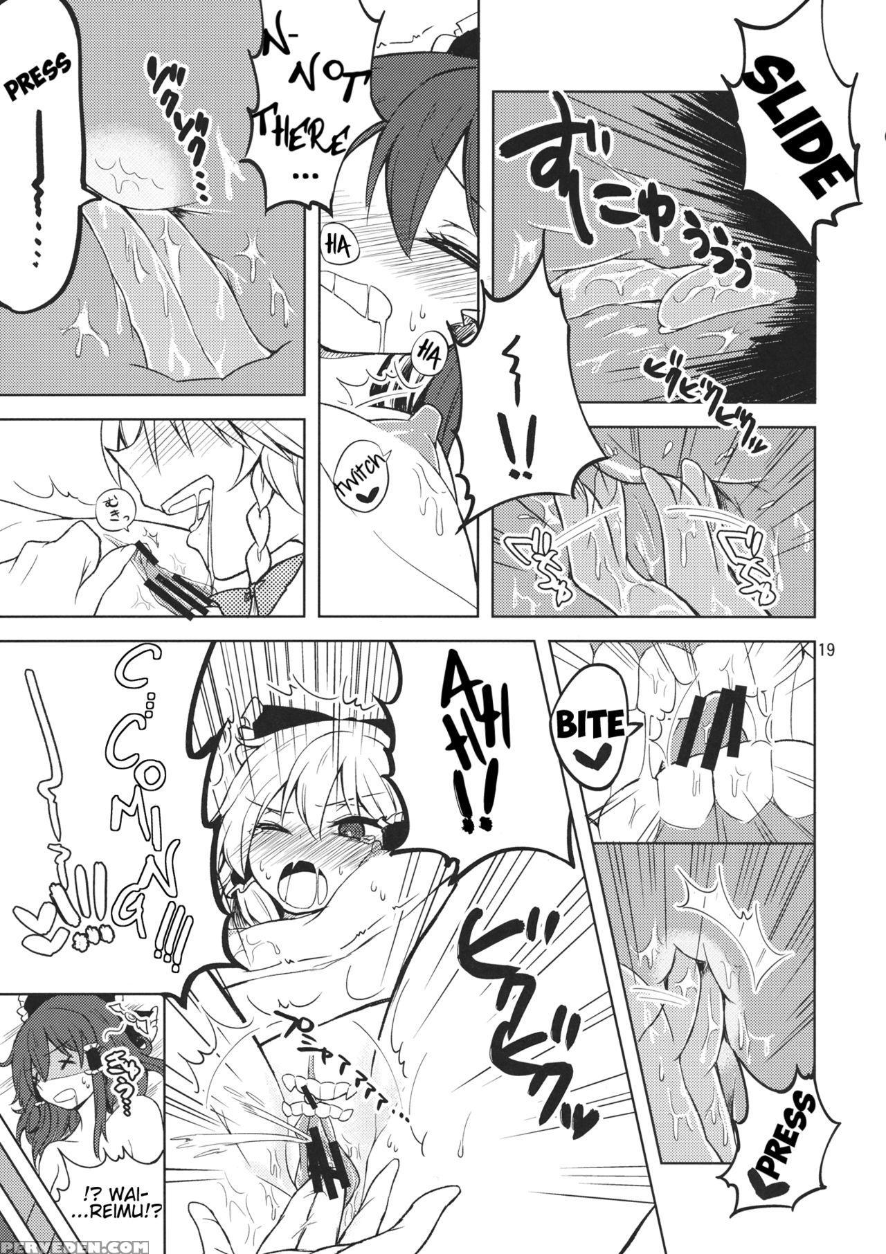 (c87) [ogerwillow (kaya Rio)] Shoyamu - First Night Dream (touhou Project) [english] 1