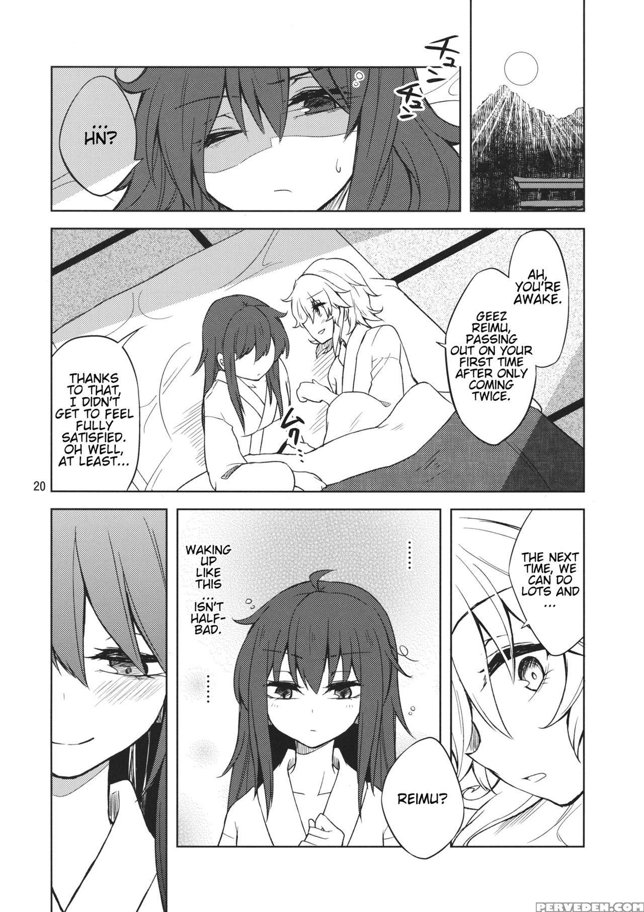 (c87) [ogerwillow (kaya Rio)] Shoyamu - First Night Dream (touhou Project) [english] 1