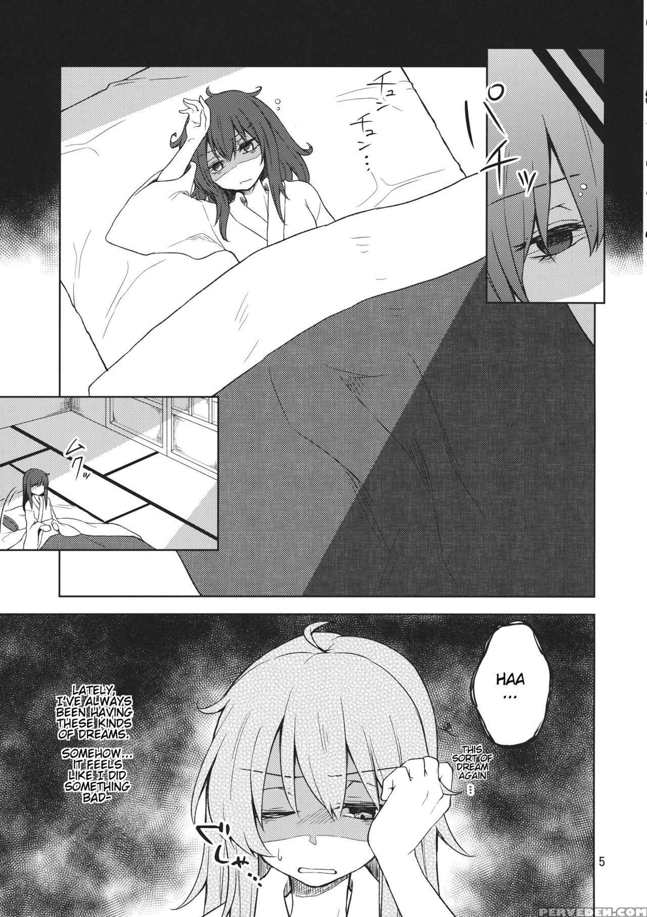 (c87) [ogerwillow (kaya Rio)] Shoyamu - First Night Dream (touhou Project) [english] 1