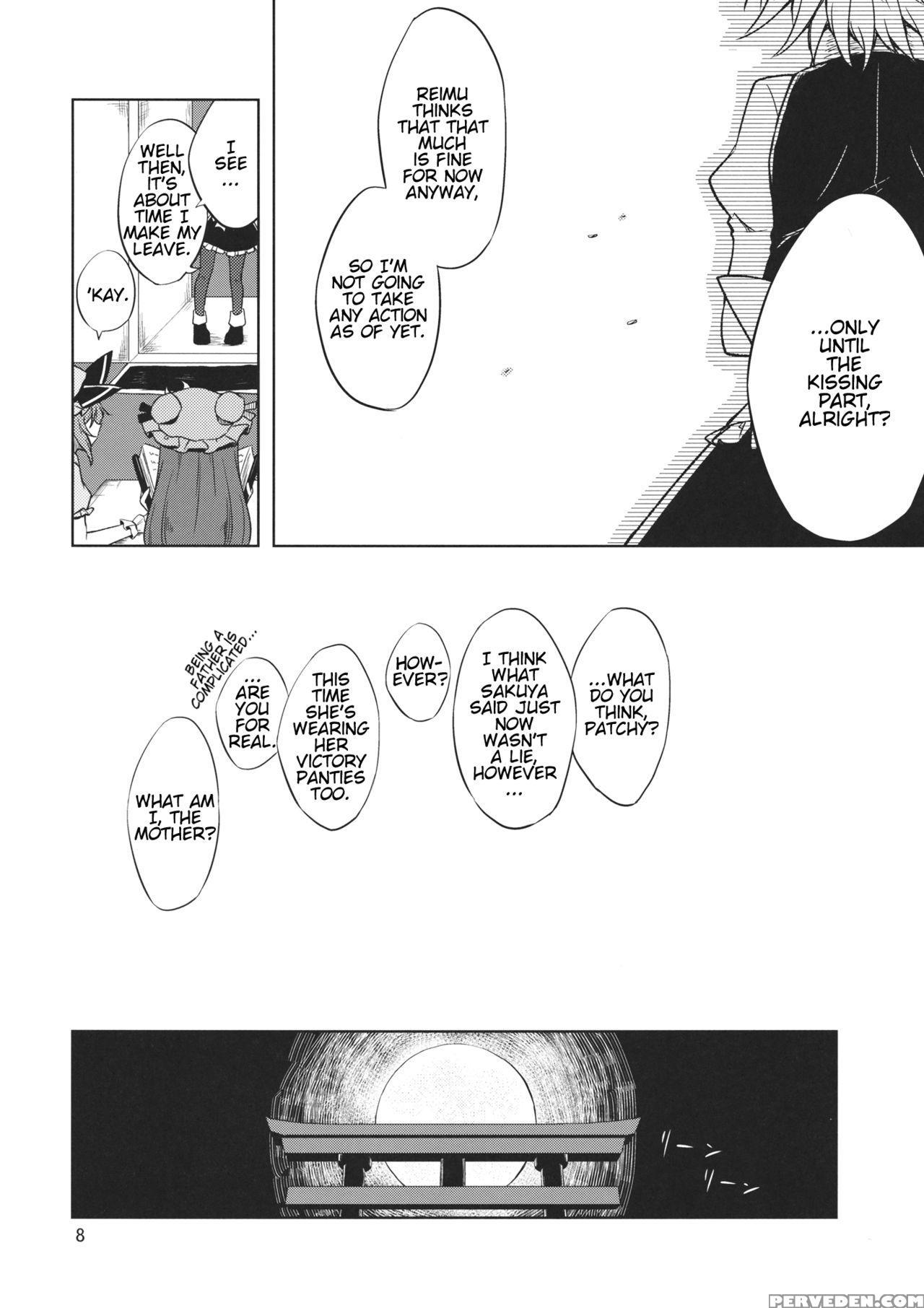 (c87) [ogerwillow (kaya Rio)] Shoyamu - First Night Dream (touhou Project) [english] 1