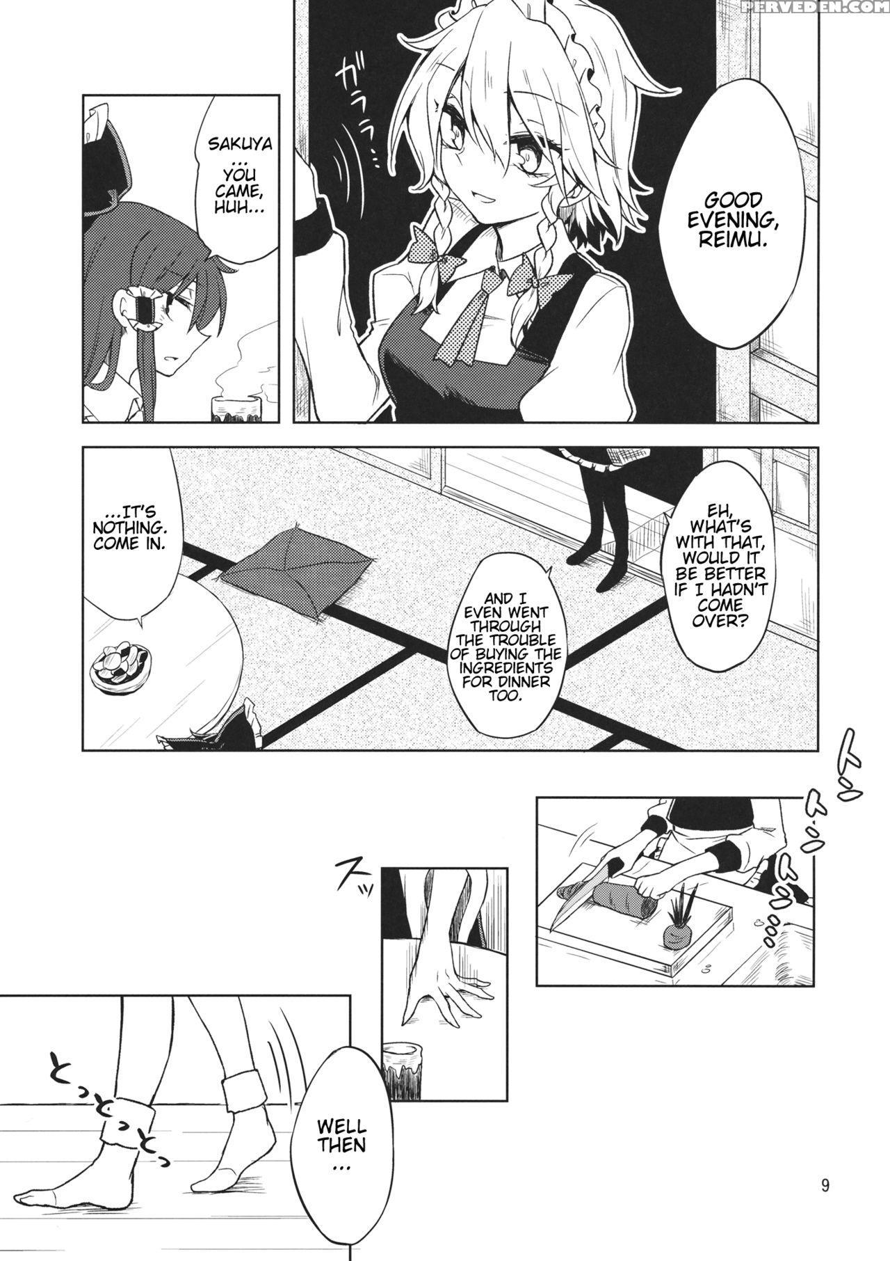 (c87) [ogerwillow (kaya Rio)] Shoyamu - First Night Dream (touhou Project) [english] 1