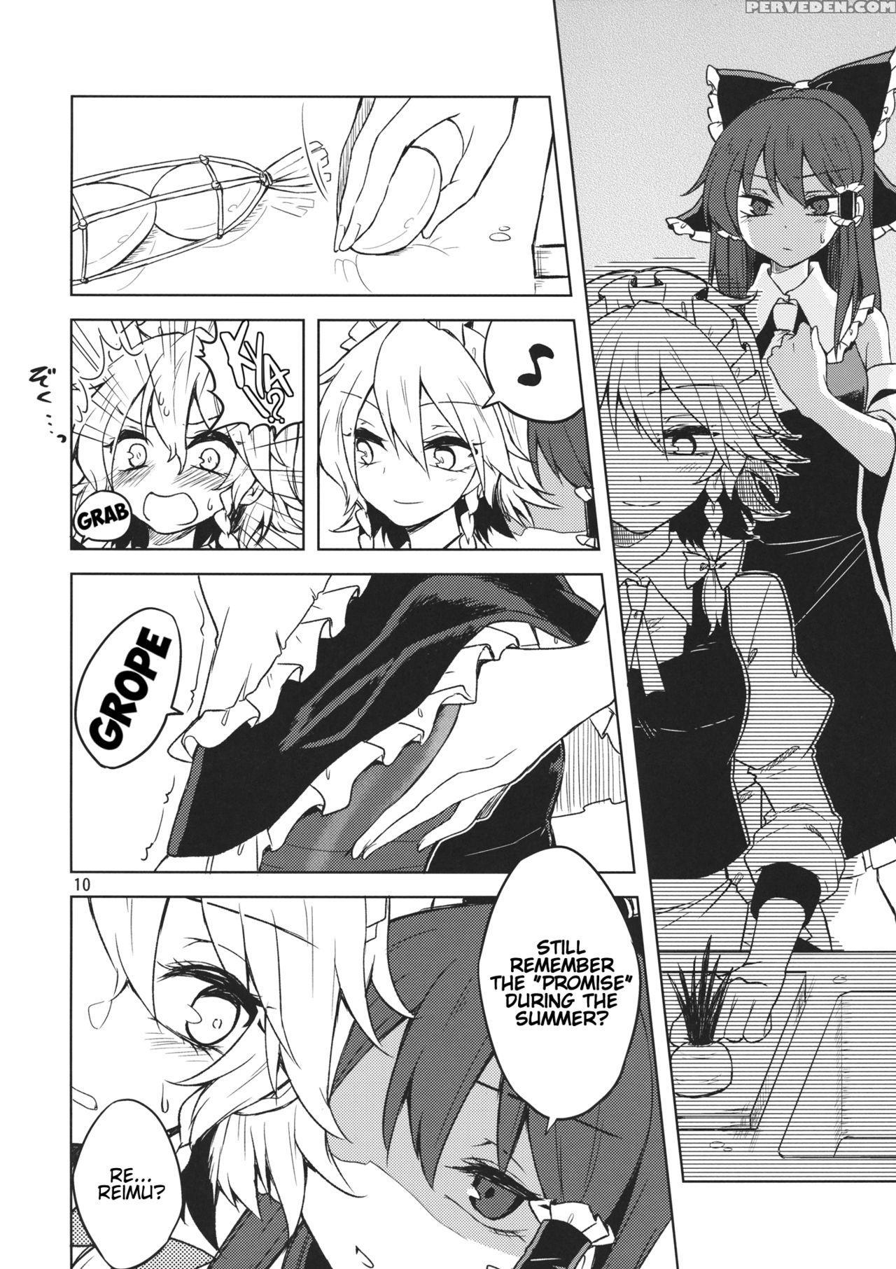 (c87) [ogerwillow (kaya Rio)] Shoyamu - First Night Dream (touhou Project) [english] 1