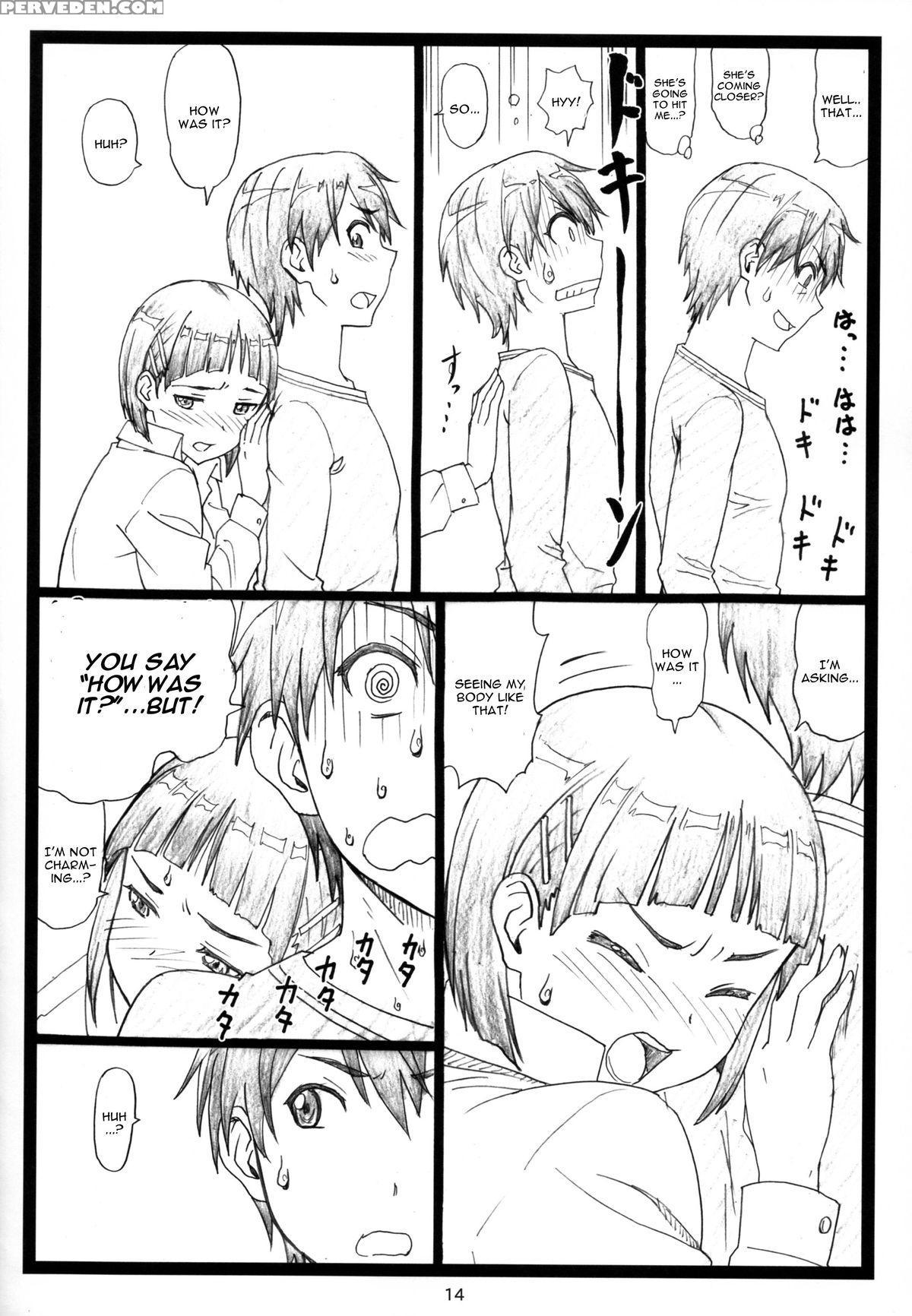 (c87) [ohkura Bekkan (ohkura Kazuya)] Kuzuha (sword Art Online) [english] [cgrascal] 1