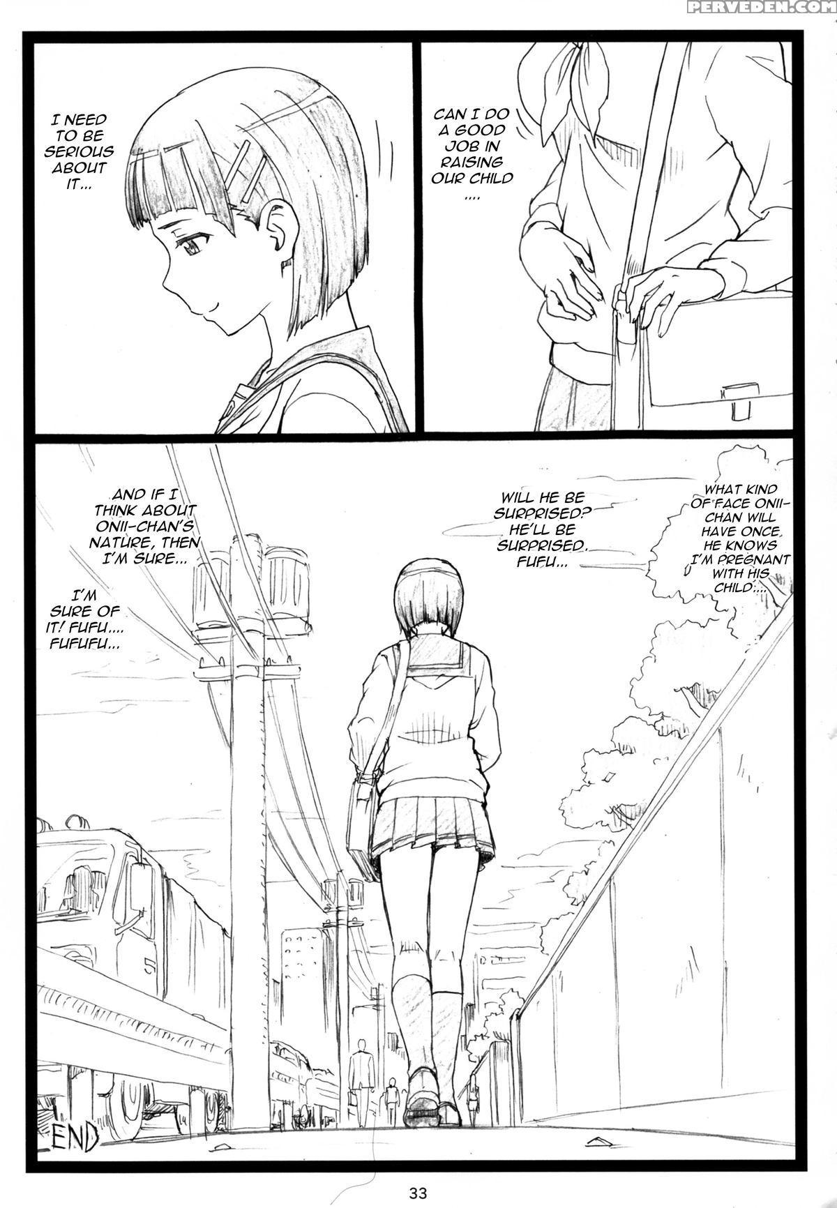 (c87) [ohkura Bekkan (ohkura Kazuya)] Kuzuha (sword Art Online) [english] [cgrascal] 1