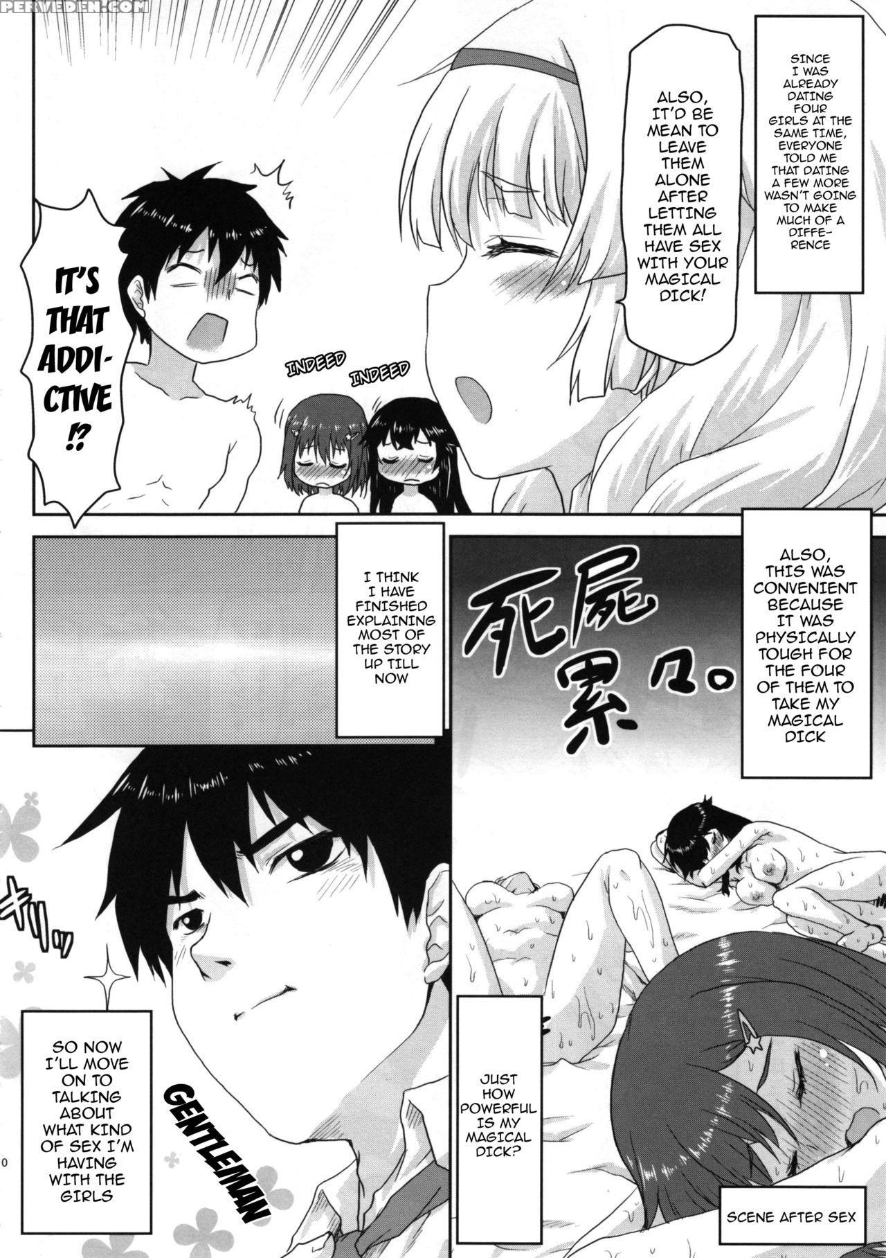 (c87) [omodume (kushikatsu Koumei)] Omodume Box Xxix (inou-battle Wa Nichijou-kei No Naka De) [english] {doujins.com} Chapter 1 Page 11