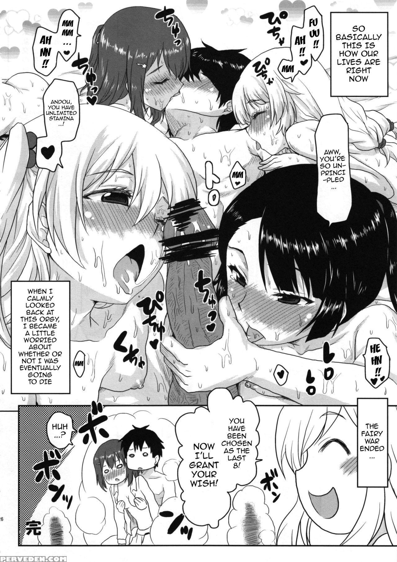 (c87) [omodume (kushikatsu Koumei)] Omodume Box Xxix (inou-battle Wa Nichijou-kei No Naka De) [english] {doujins.com} Chapter 1 Page 27