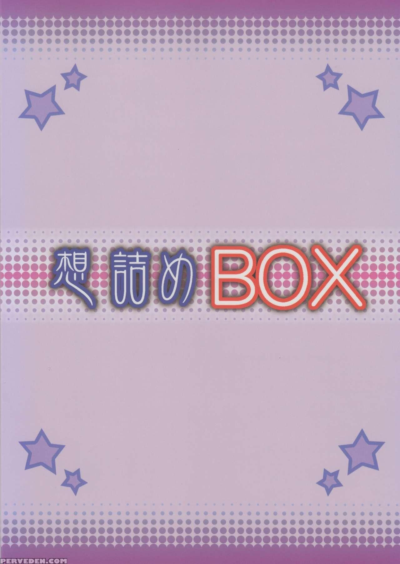 (c87) [omodume (kushikatsu Koumei)] Omodume Box Xxix (inou-battle Wa Nichijou-kei No Naka De) [english] {doujins.com} Chapter 1 Page 30