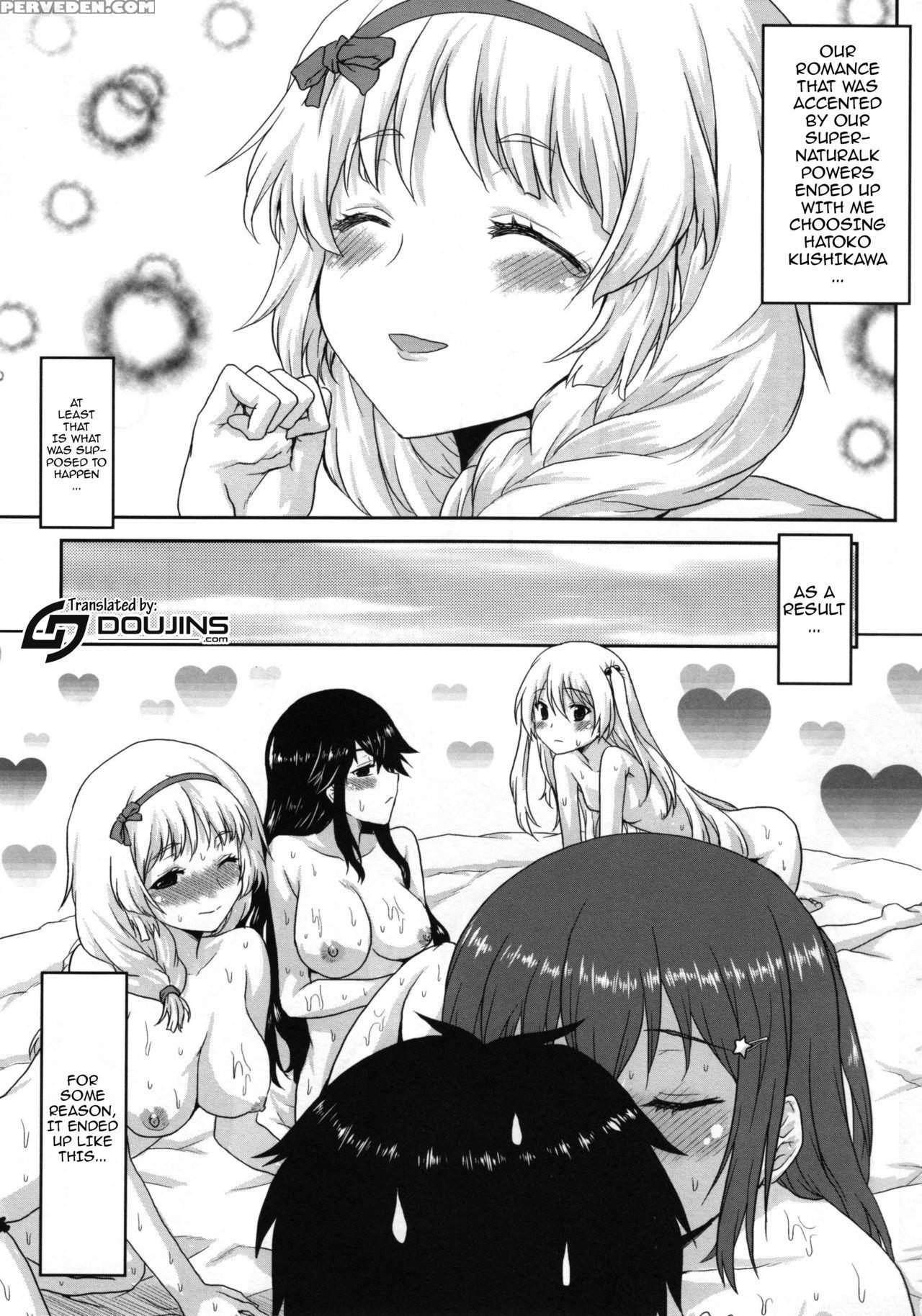 (c87) [omodume (kushikatsu Koumei)] Omodume Box Xxix (inou-battle Wa Nichijou-kei No Naka De) [english] {doujins.com} Chapter 1 Page 4