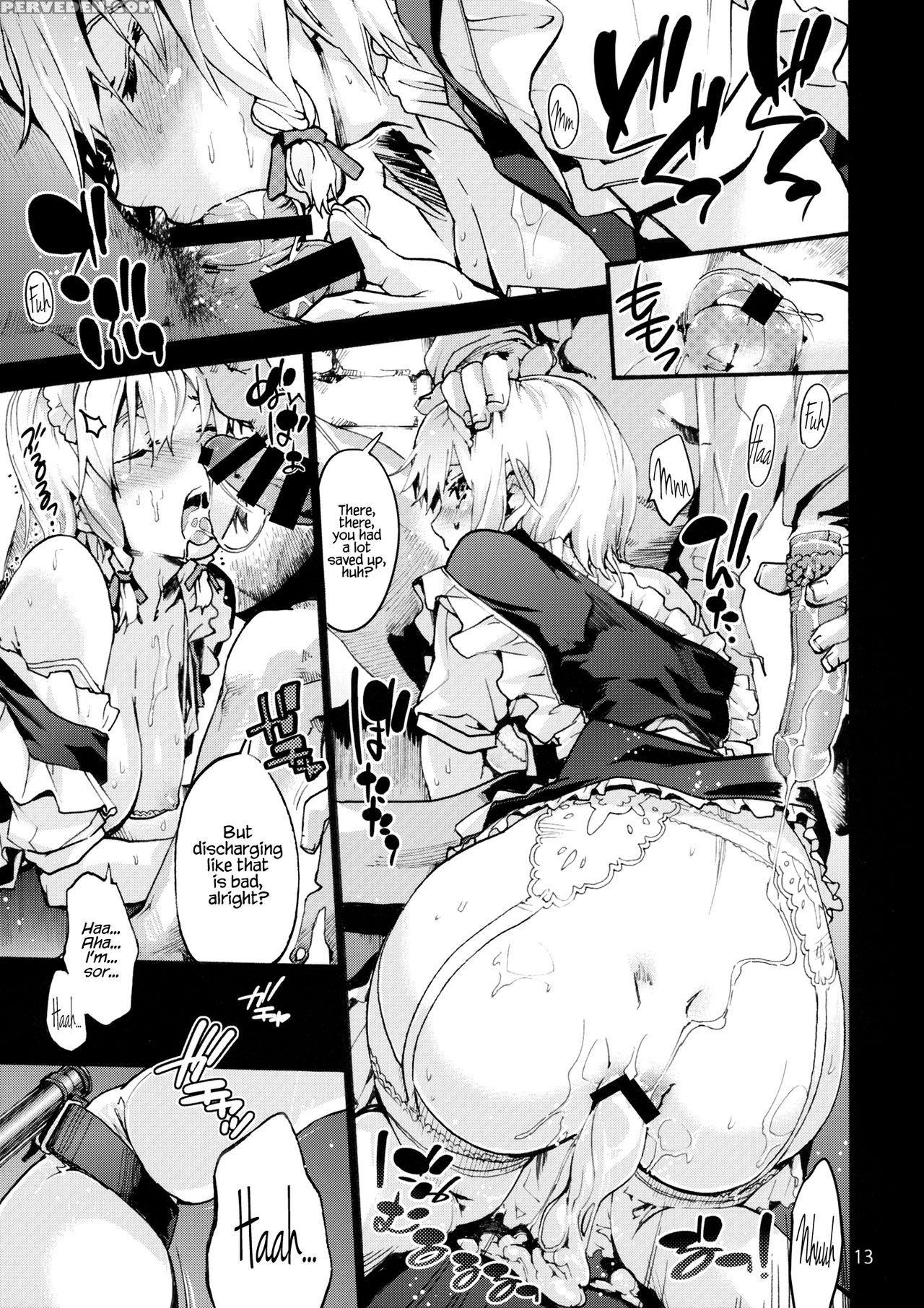 (c87) [onsoku Ubaguruma (uba Yoshiyuki)] Undressin... 1
