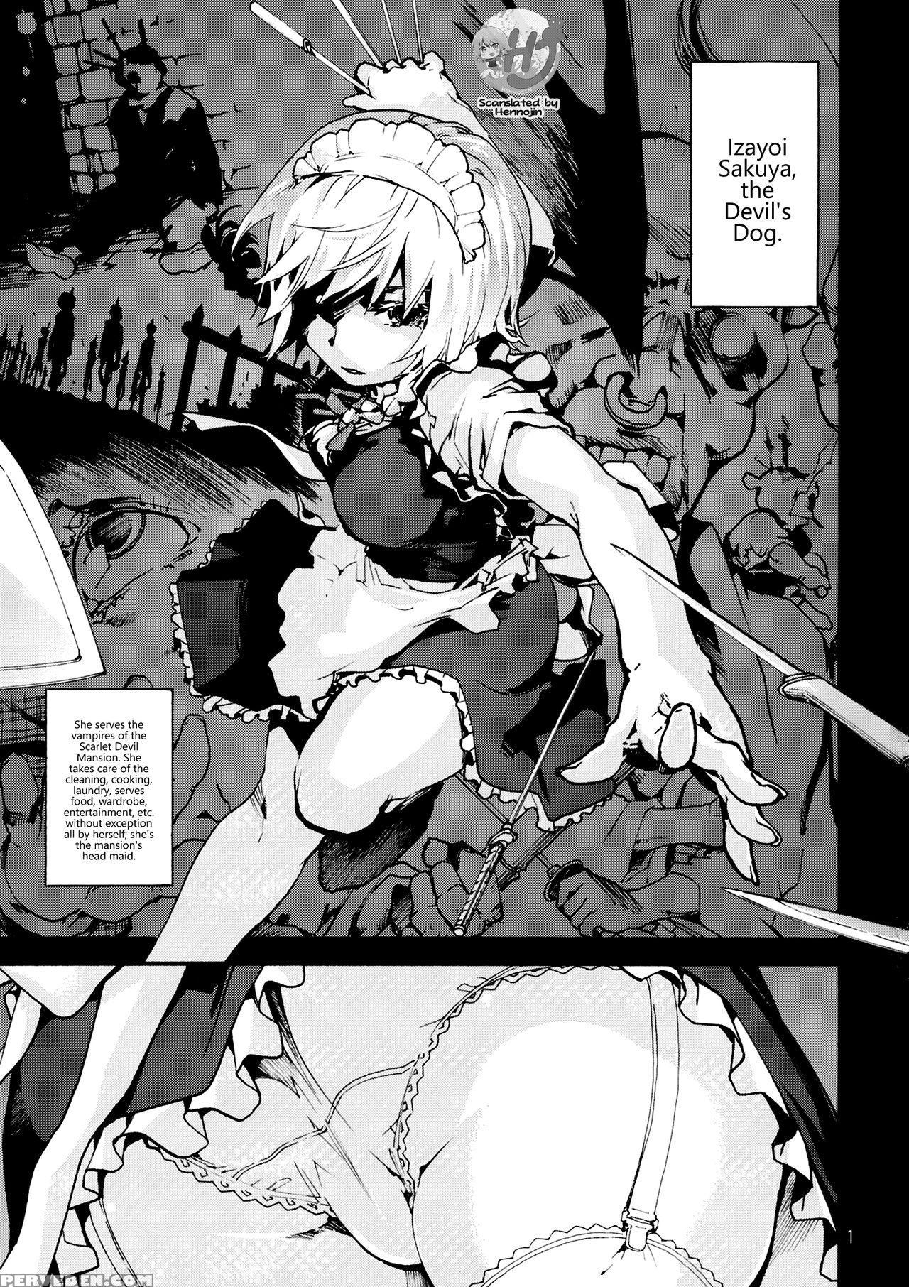 (c87) [onsoku Ubaguruma (uba Yoshiyuki)] Undressin... 1
