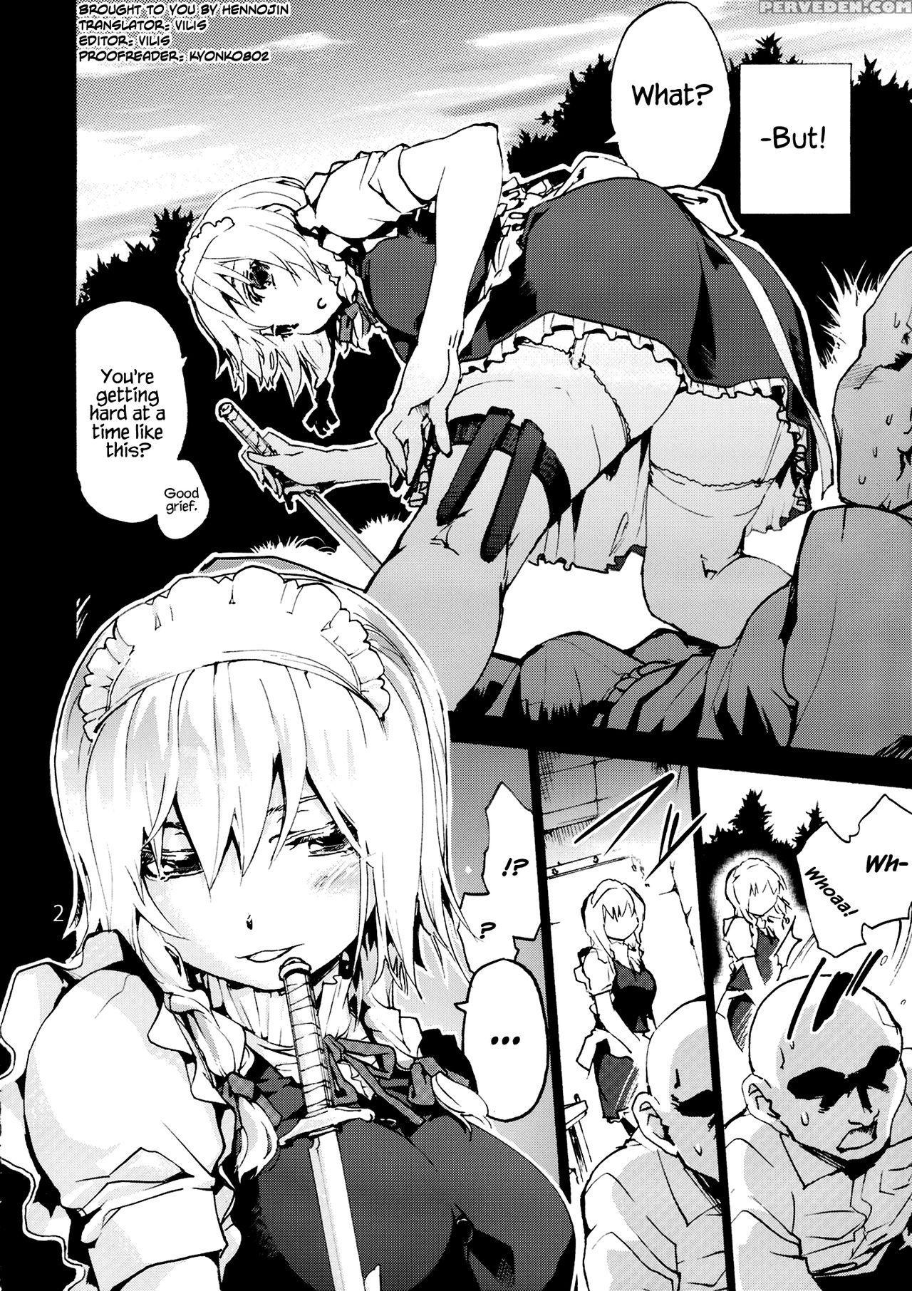 (c87) [onsoku Ubaguruma (uba Yoshiyuki)] Undressin... 1