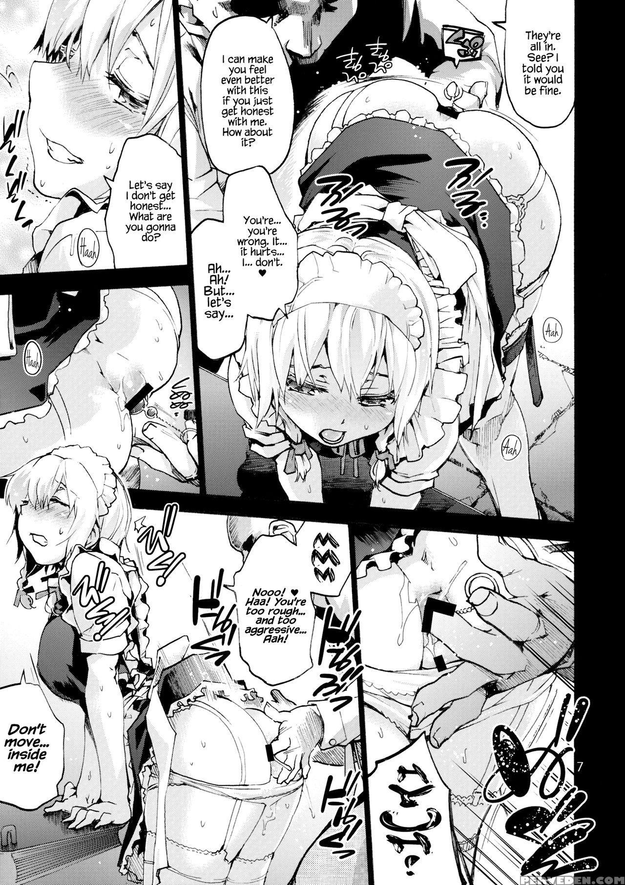(c87) [onsoku Ubaguruma (uba Yoshiyuki)] Undressin... 1