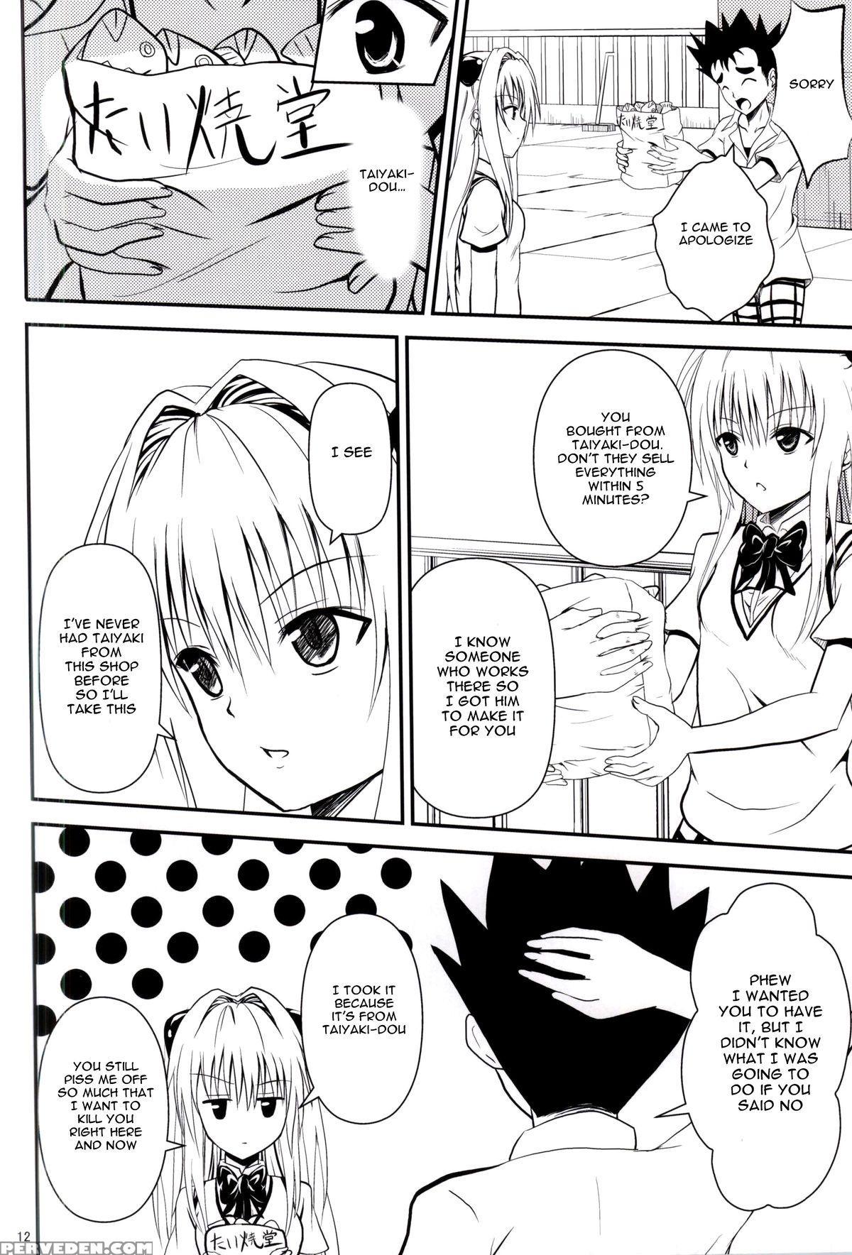 (c87) [orenjiru (orenchin)] Ore No Yami Ga Netoraremashita (to Love-ru) [english] {doujin-moe.us} Chapter 1 Page 10