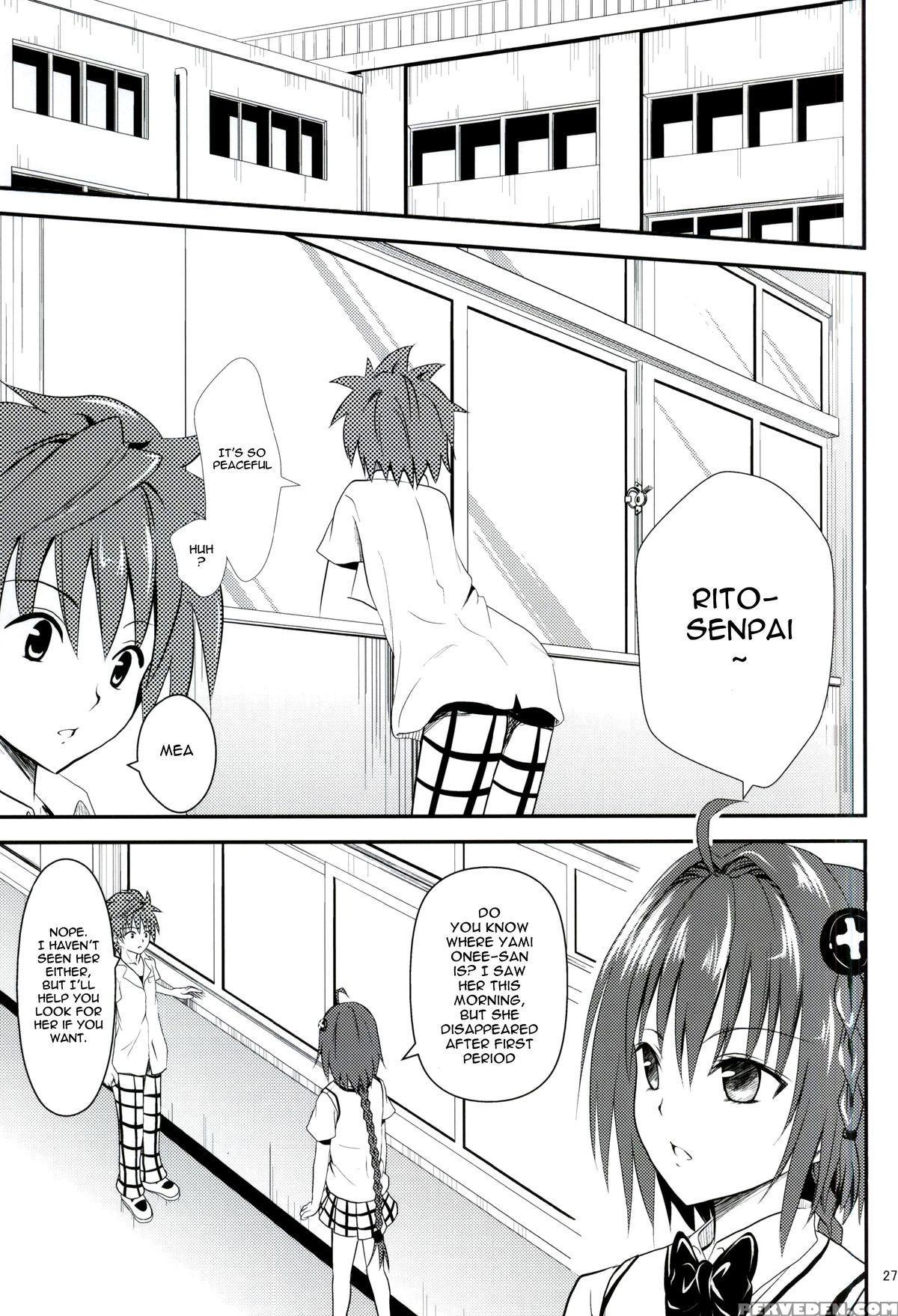 (c87) [orenjiru (orenchin)] Ore No Yami Ga Netoraremashita (to Love-ru) [english] {doujin-moe.us} Chapter 1 Page 25