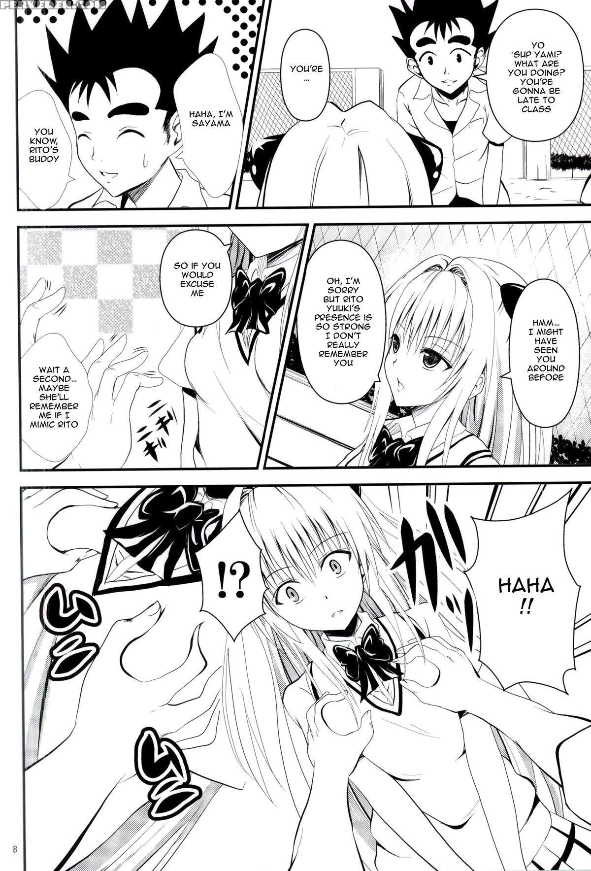 (c87) [orenjiru (orenchin)] Ore No Yami Ga Netoraremashita (to Love-ru) [english] {doujin-moe.us} Chapter 1 Page 6