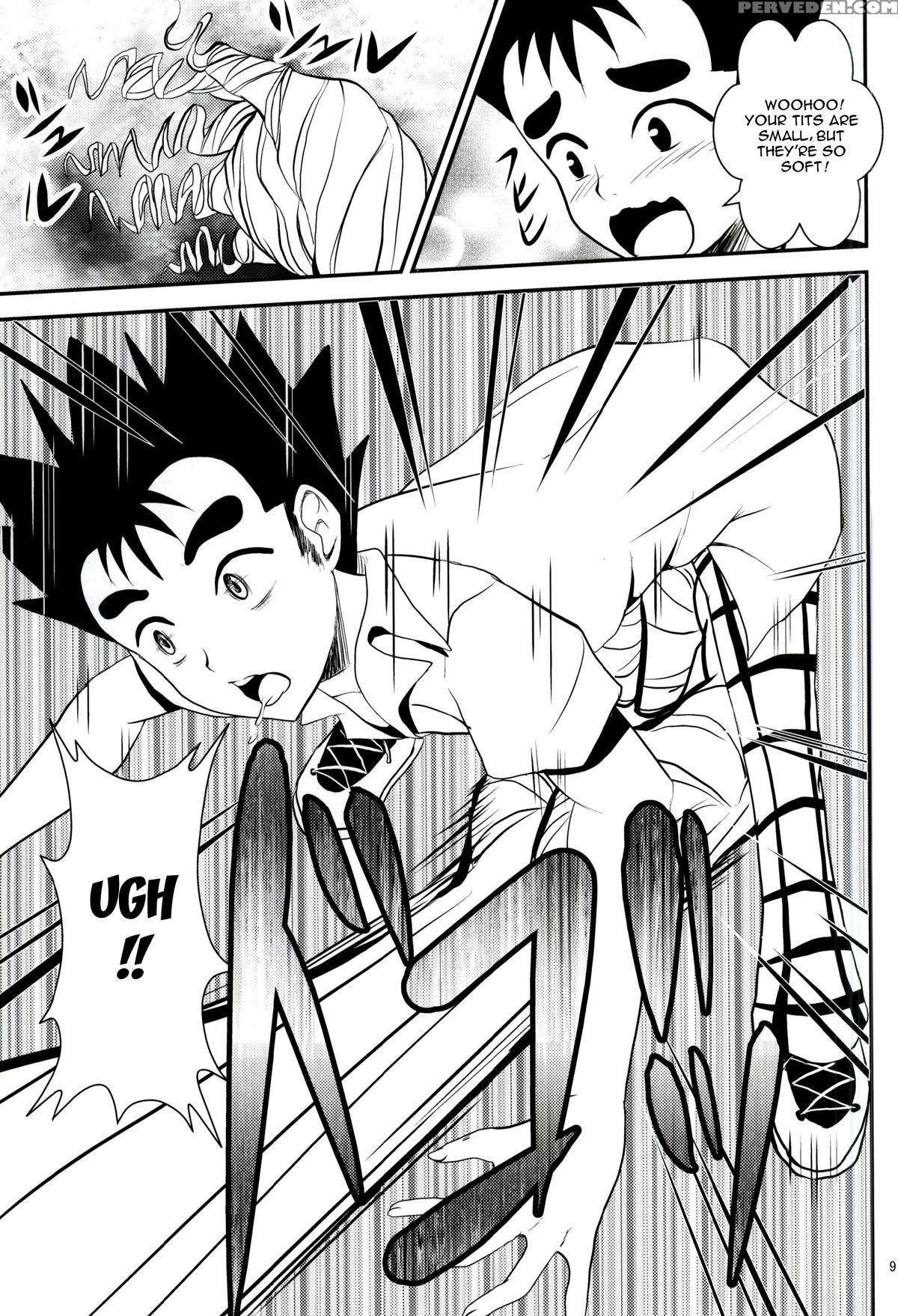 (c87) [orenjiru (orenchin)] Ore No Yami Ga Netoraremashita (to Love-ru) [english] {doujin-moe.us} Chapter 1 Page 7