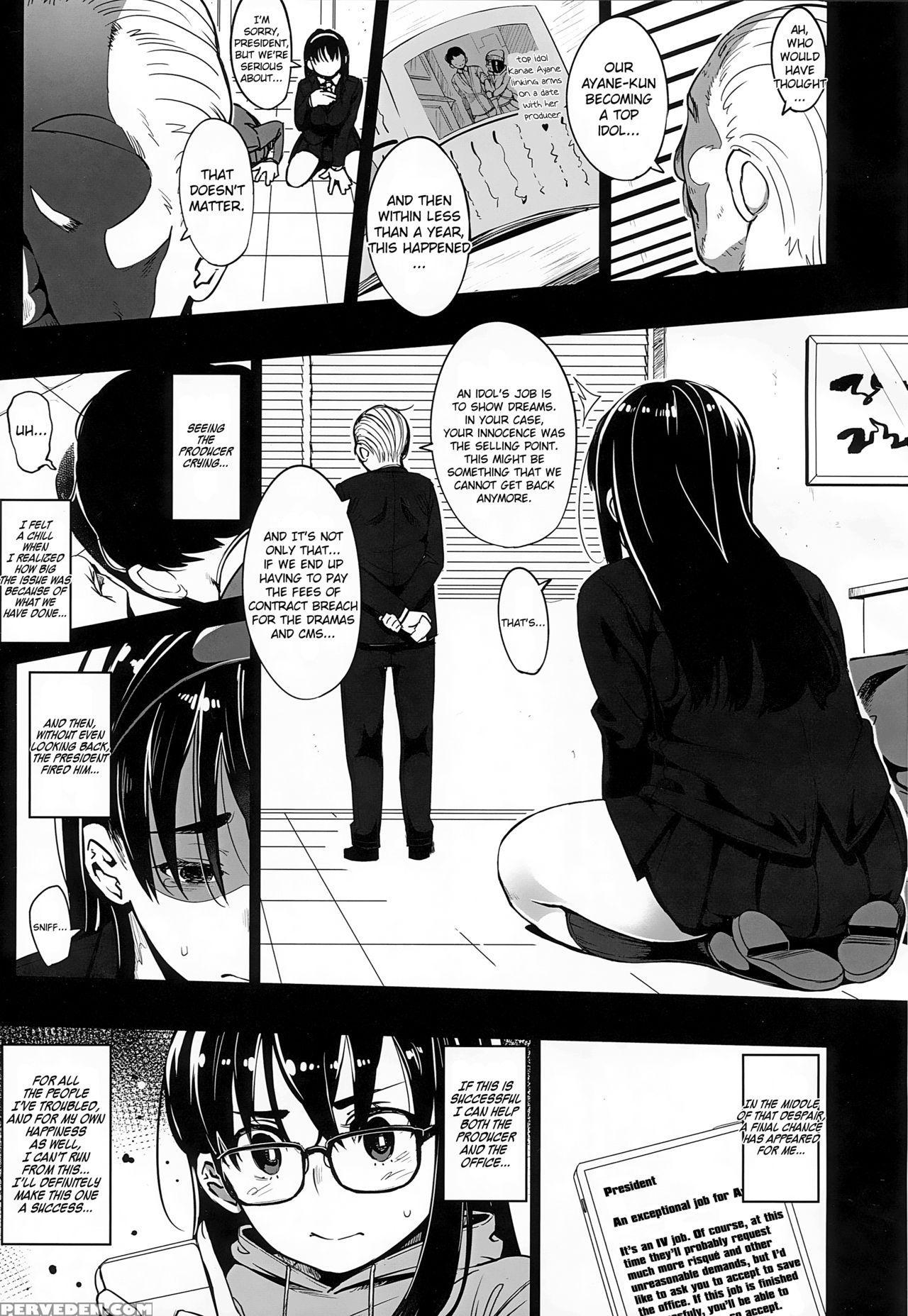 (c87) [osaru No Noumiso (rocket Monkey)] Girigiri Idol [english] [danicco] 1