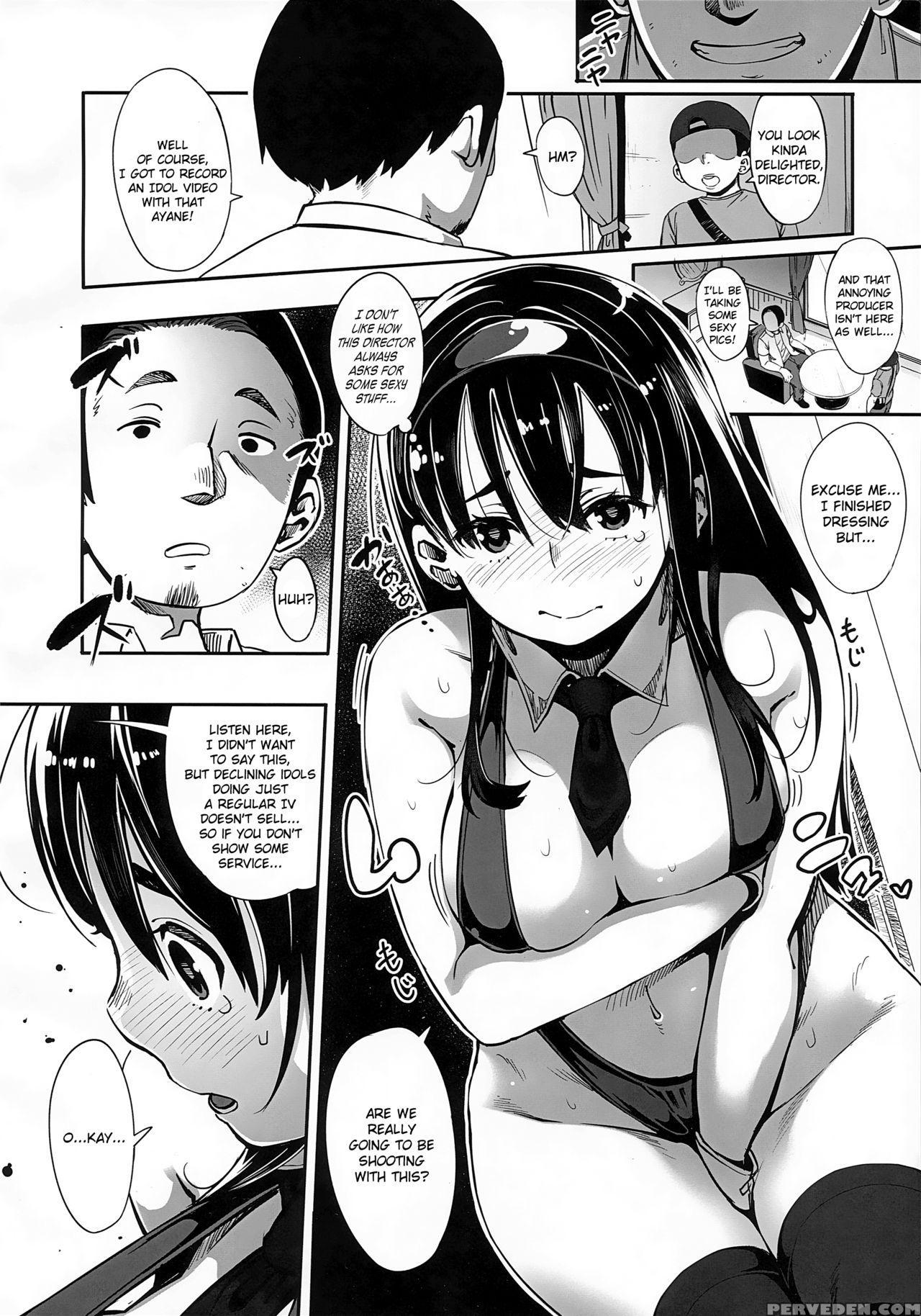 (c87) [osaru No Noumiso (rocket Monkey)] Girigiri Idol [english] [danicco] 1